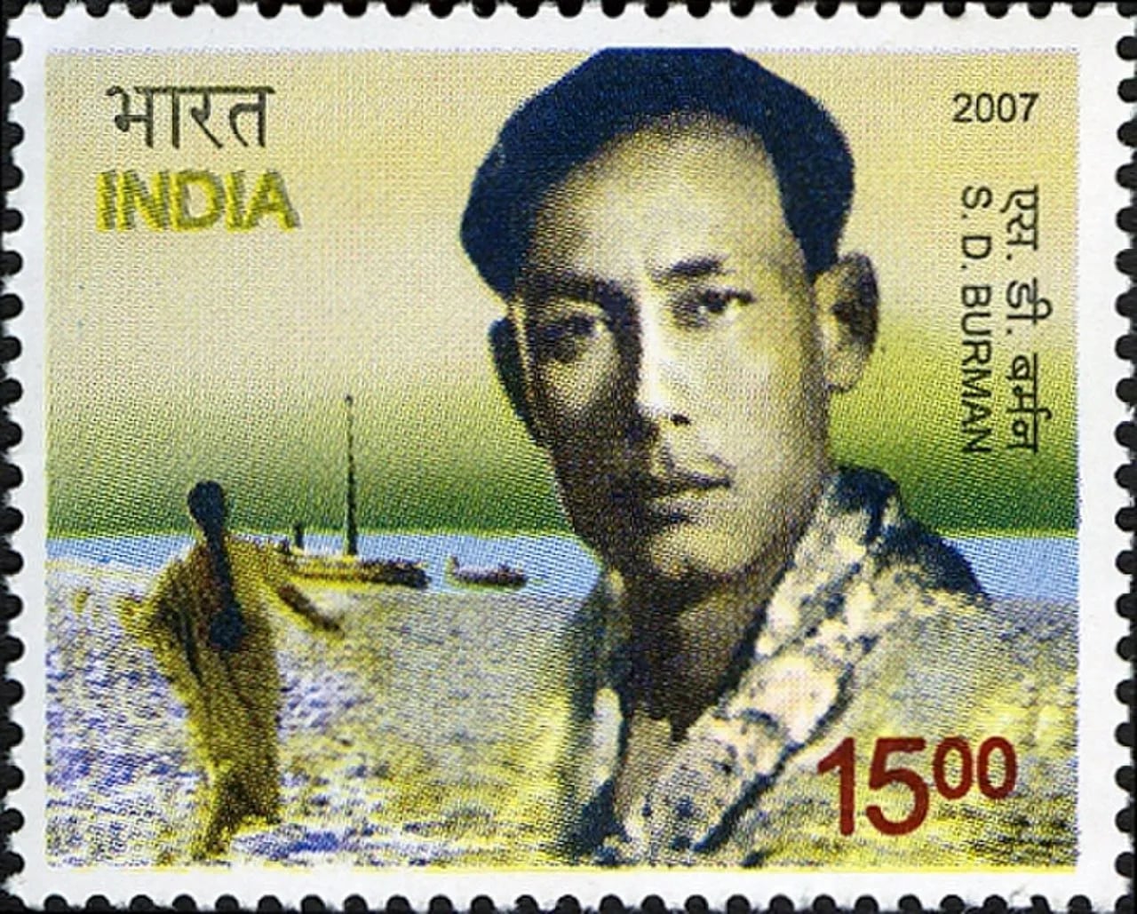 Portrait of Sachin Dev Burman (1906–1975) – memorial page