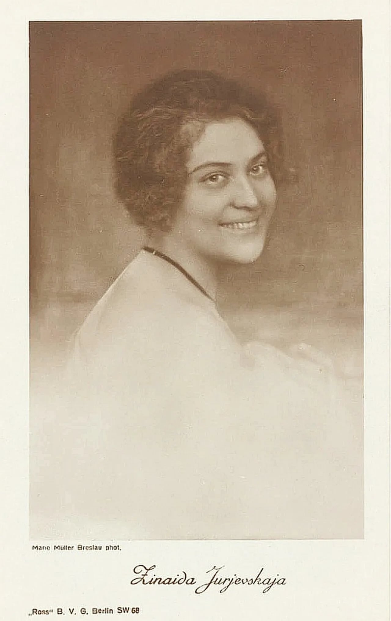 Porträt von Zinaida Jurjewskaja (1892–1925) – Gedenkseite