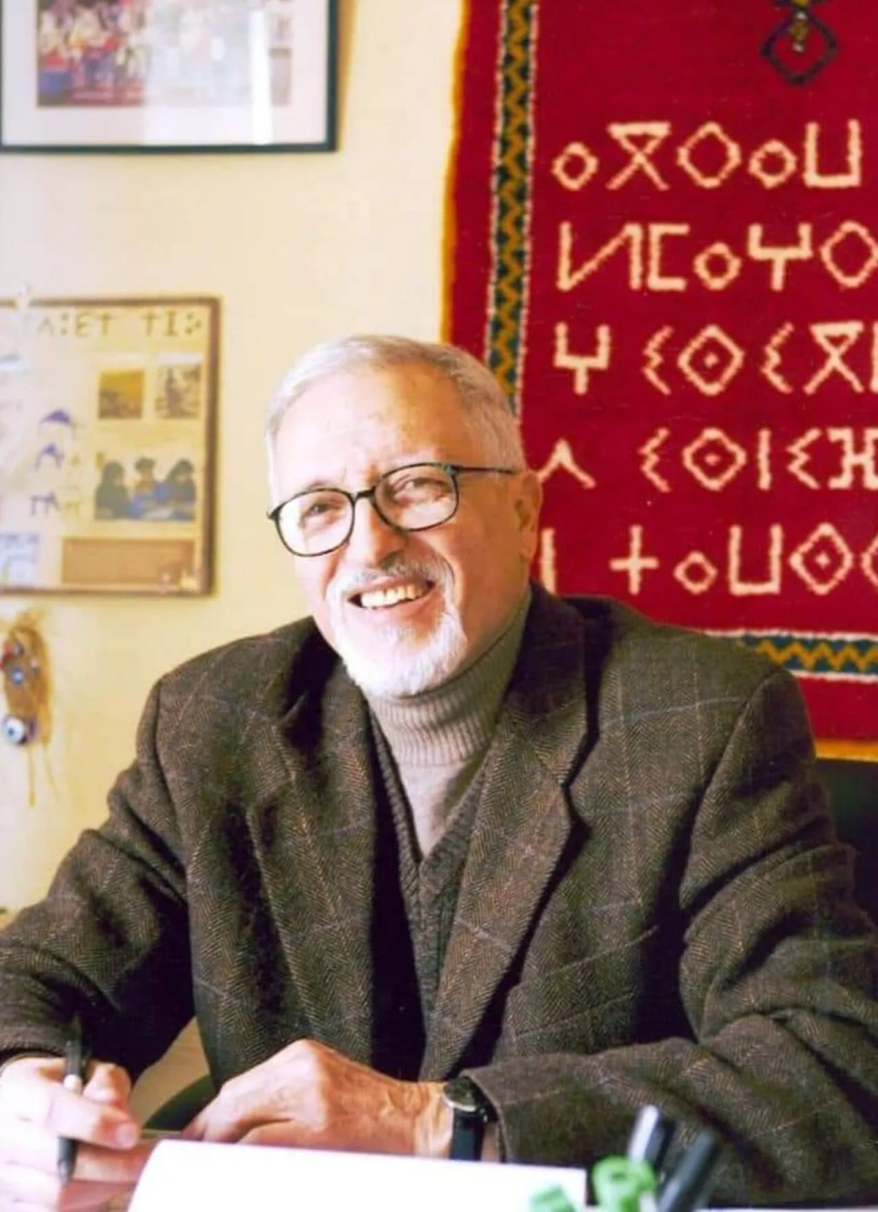 Porträt von Brahim Akhiat (1941–2018) – Gedenkseite
