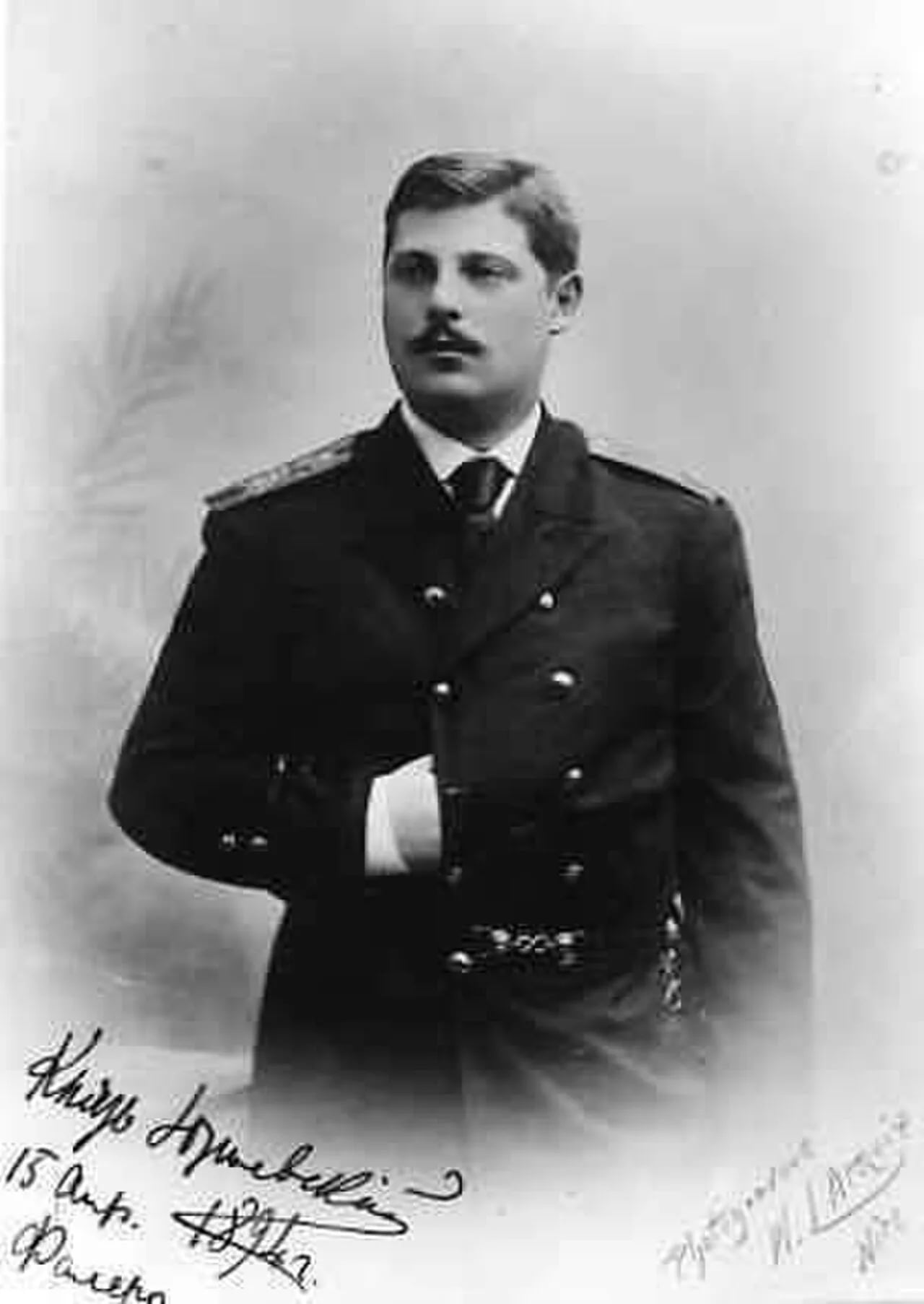 Portrait of Georgi Alexandrowitsch Jurjewski (1872–1913) – memorial page