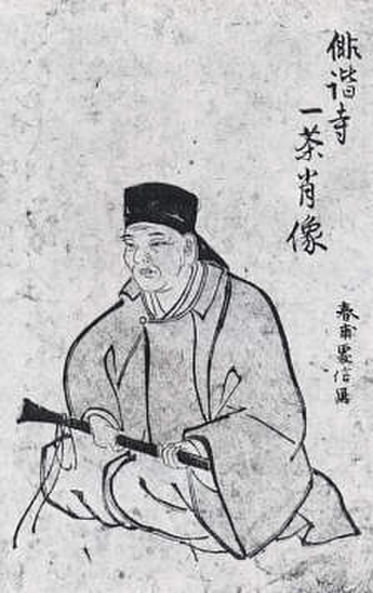 Portrait of Kobayashi Issa (1763–1828) – memorial page