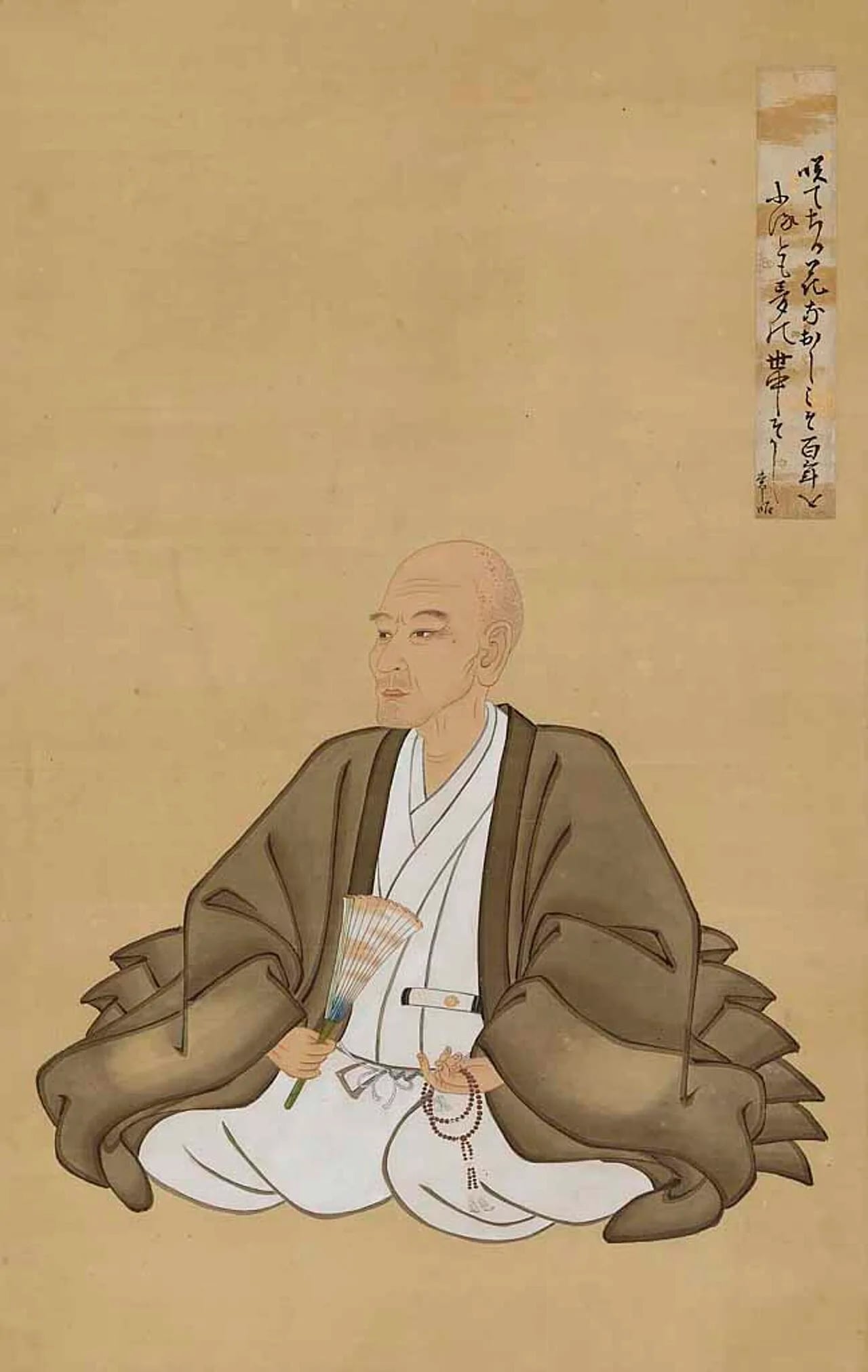 Porträt von Tosa Mitsuoki (1617–1691) – Gedenkseite