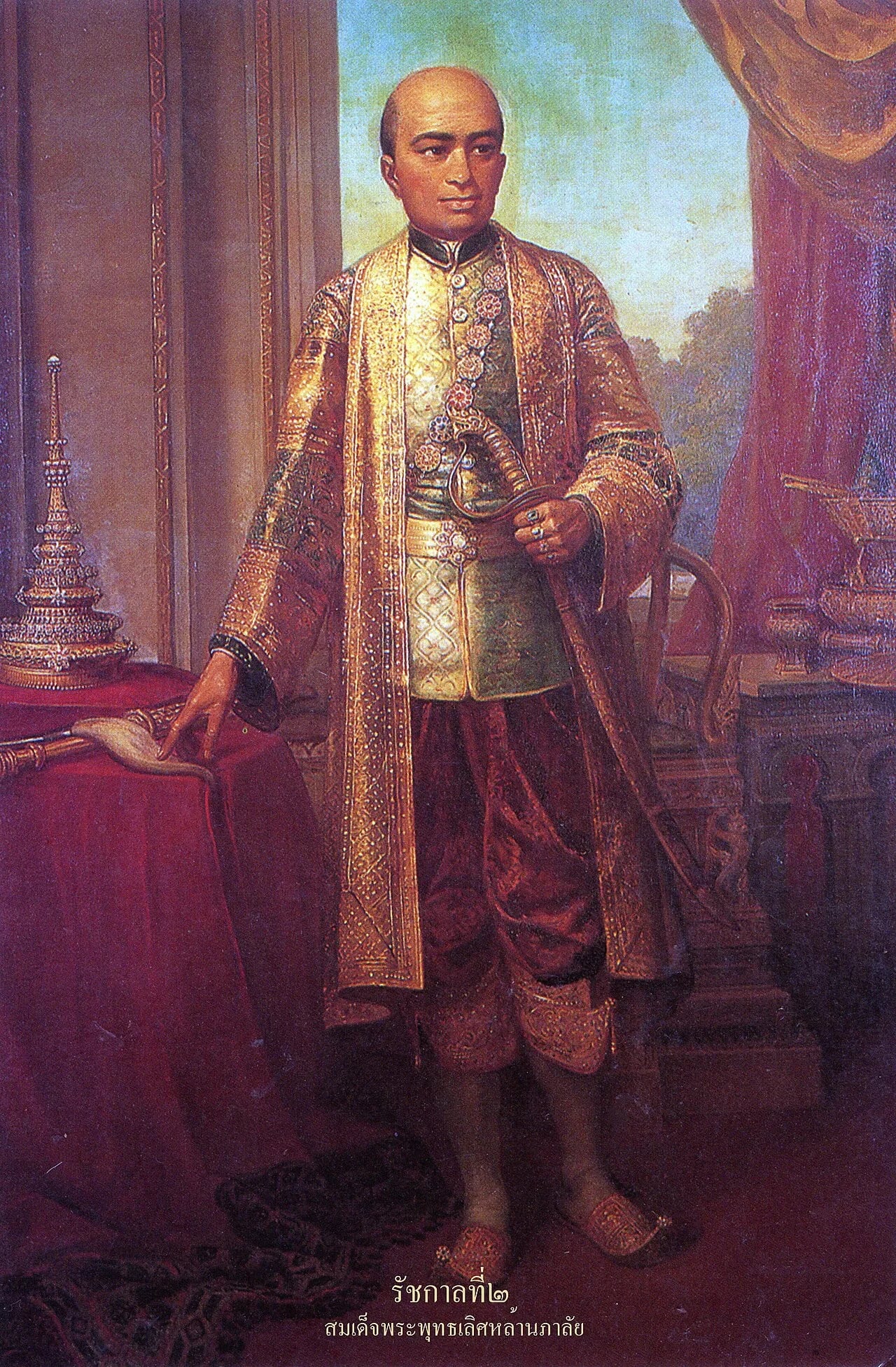 Portrait of Rama II. (1768–1824) – memorial page