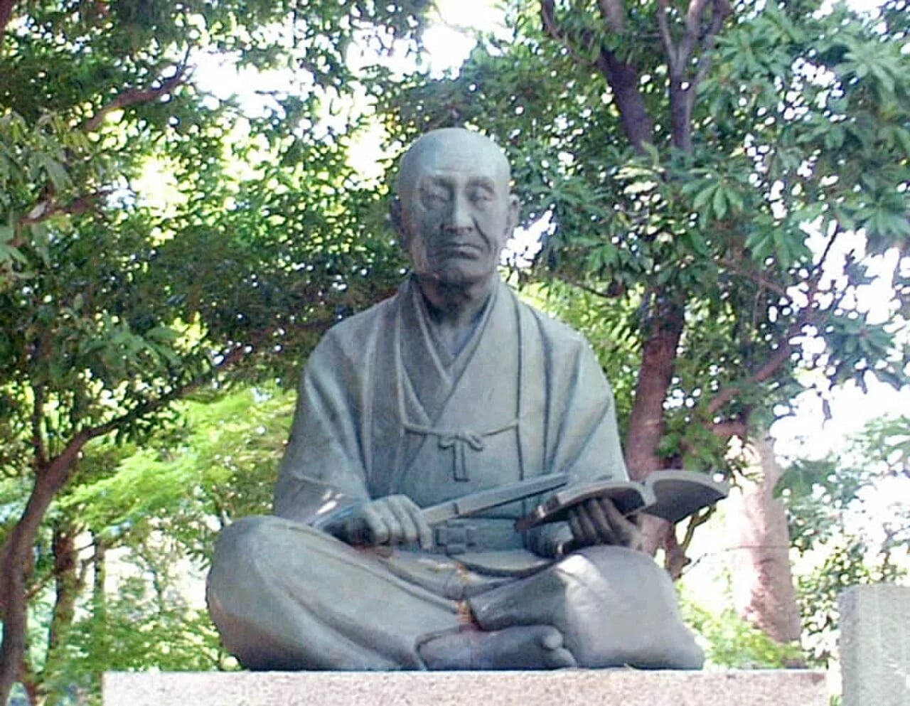 Porträt von Chikamatsu Monzaemon (1653–1725) – Gedenkseite