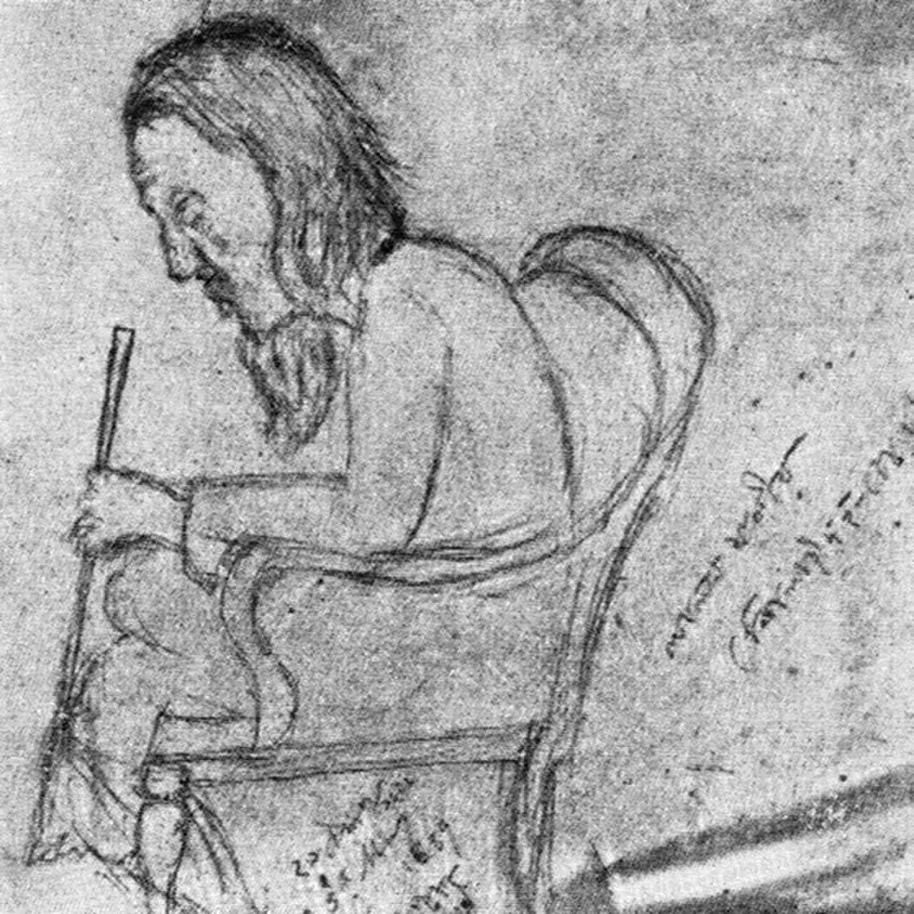 Portrait of Lalon (1772–1890) – memorial page