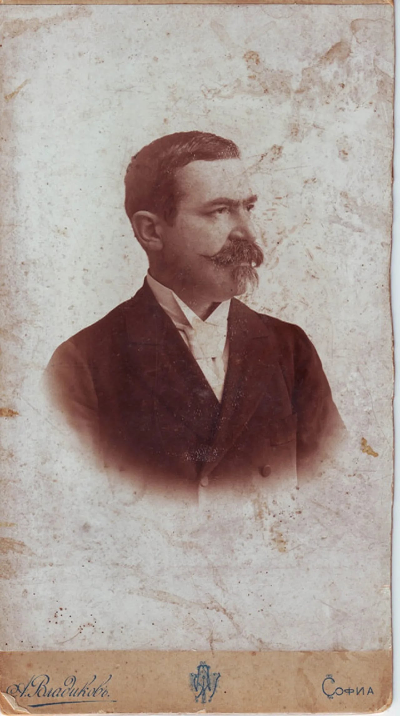 Porträt von Stojan Michailowski (1856–1927) – Gedenkseite