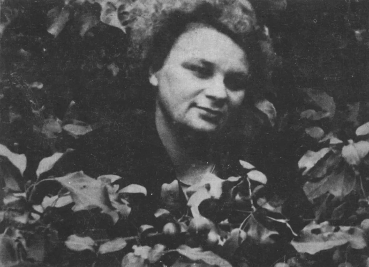 Portrait of Anna Kamieńska (1920–1986) – memorial page