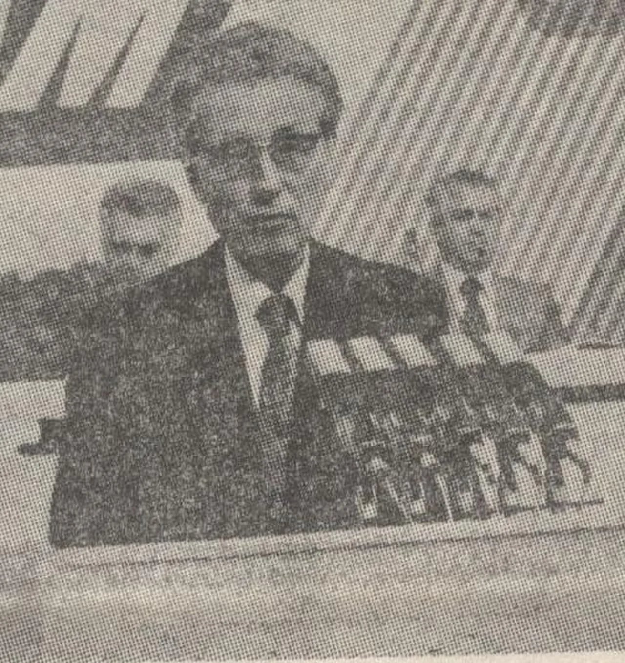 Porträt von Angel Čemerski (1923–2005) – Gedenkseite