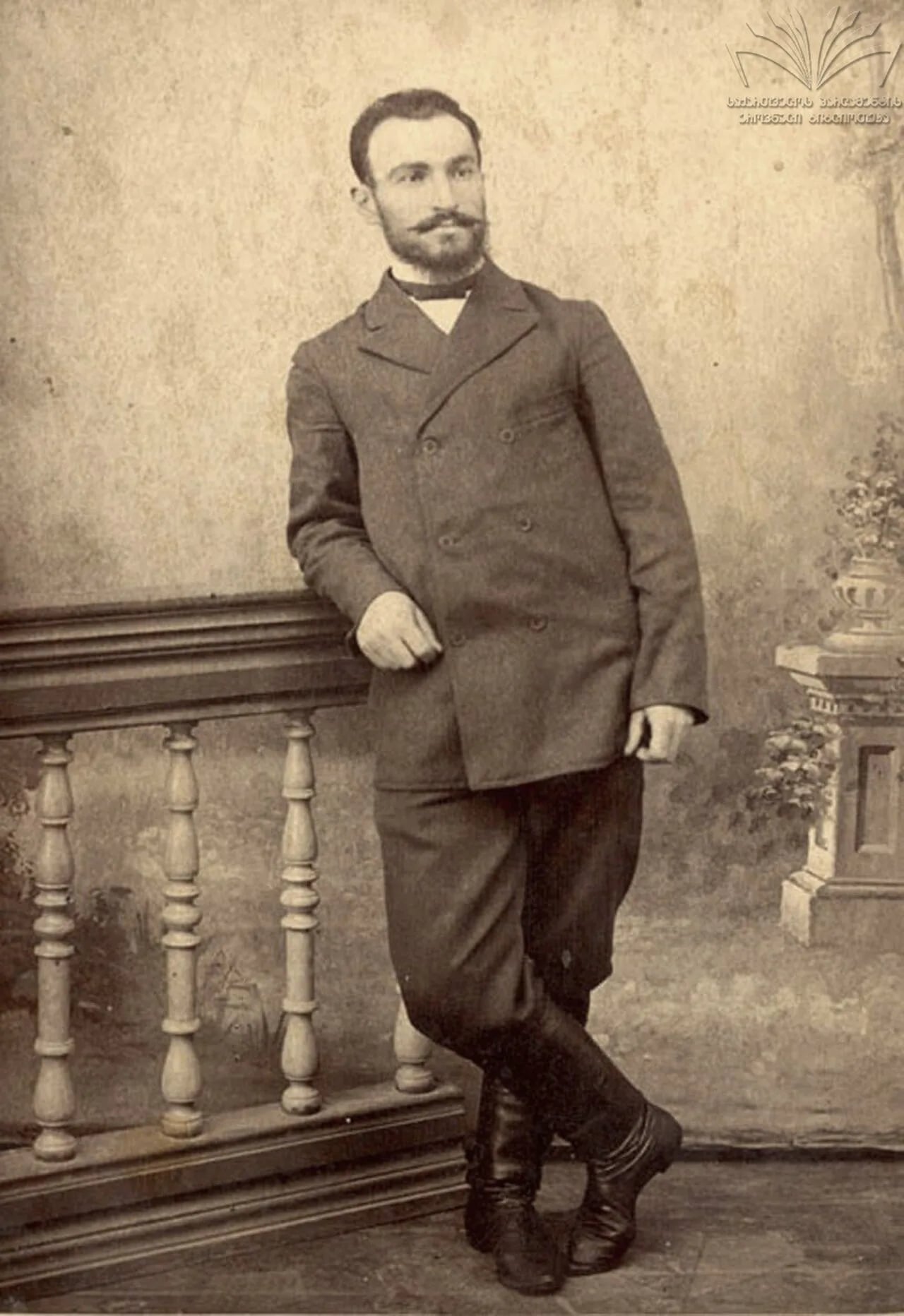Portrait of Akaki Khoshtaria (1873–1932) – memorial page