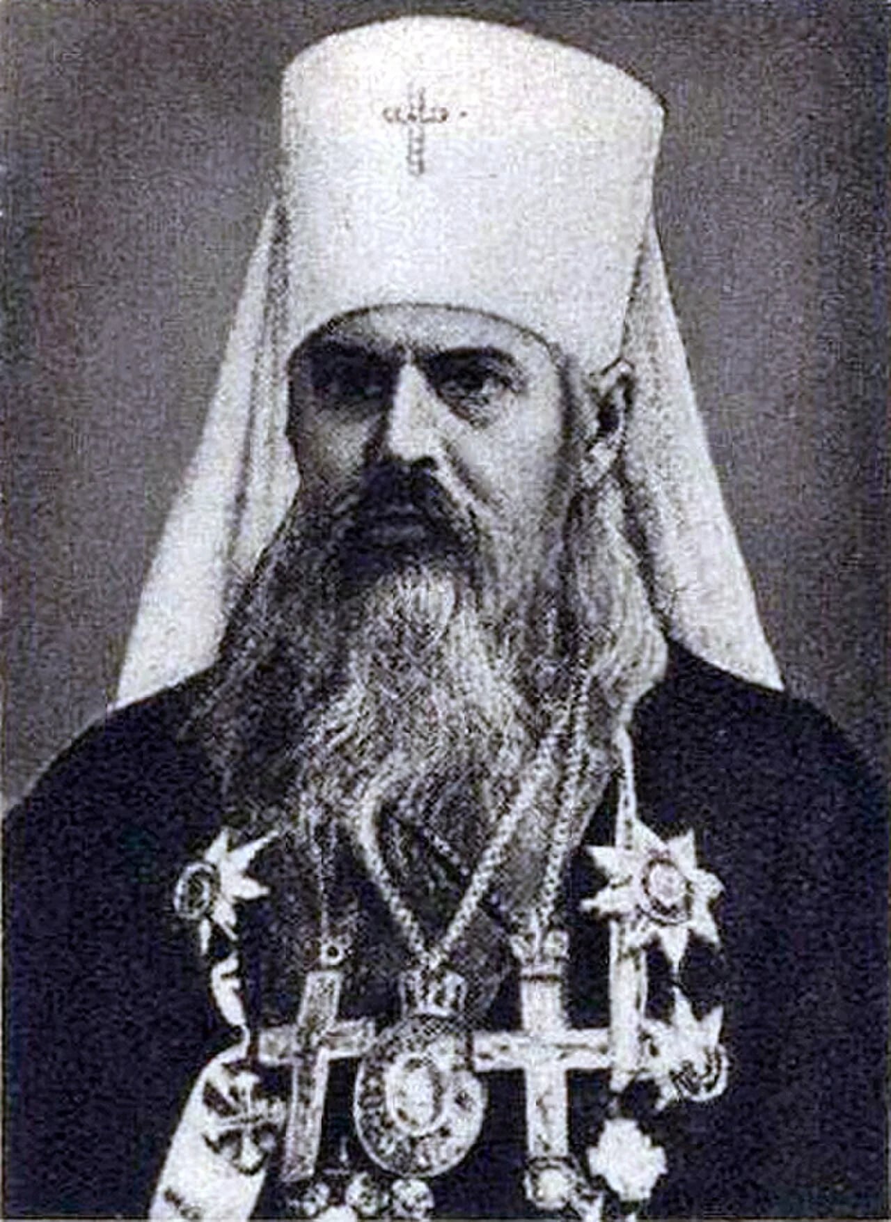 Portrait of Pitirim (1858–1920) – memorial page
