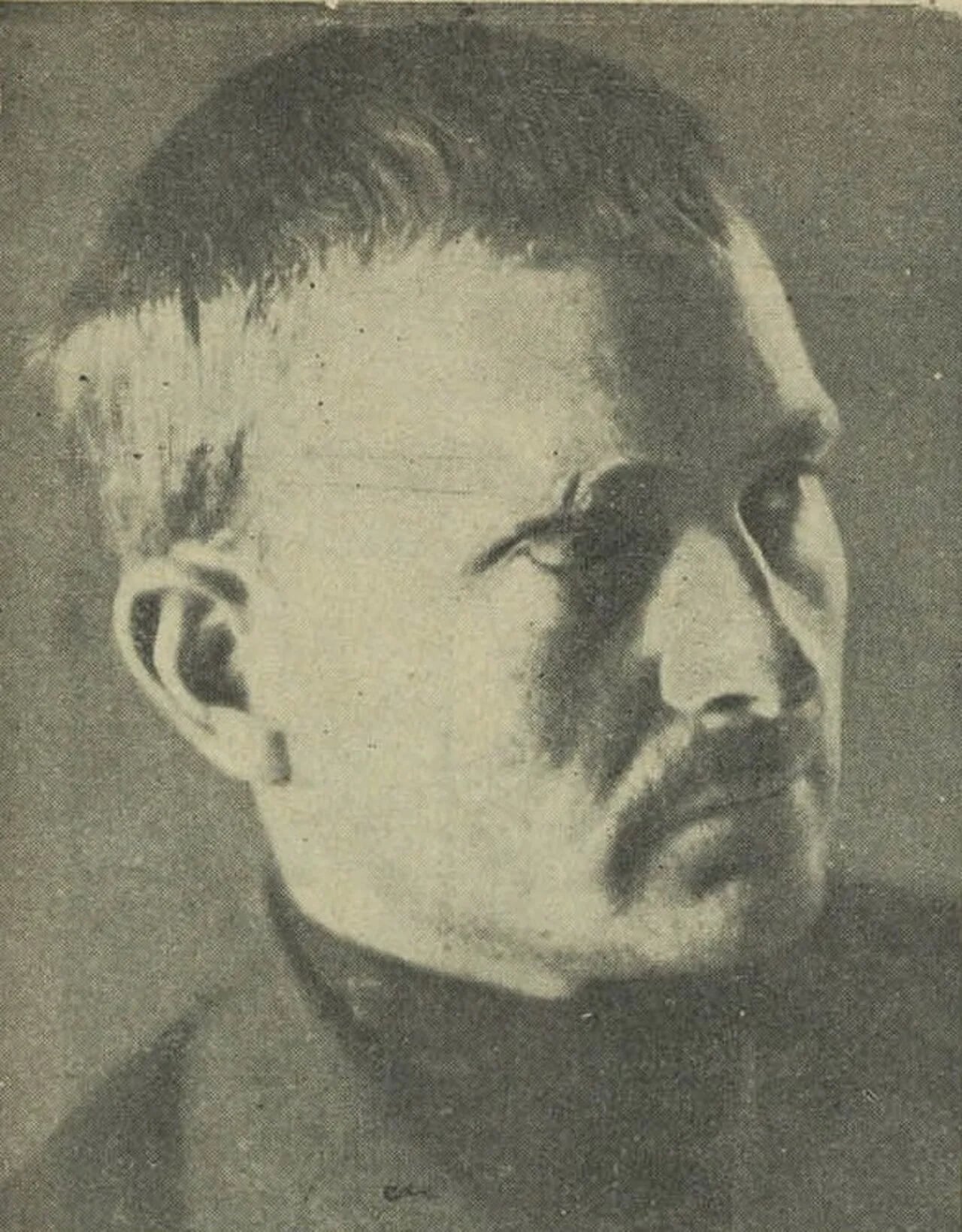 Porträt von Platon Ramanavič Halavač (1903–1937) – Gedenkseite