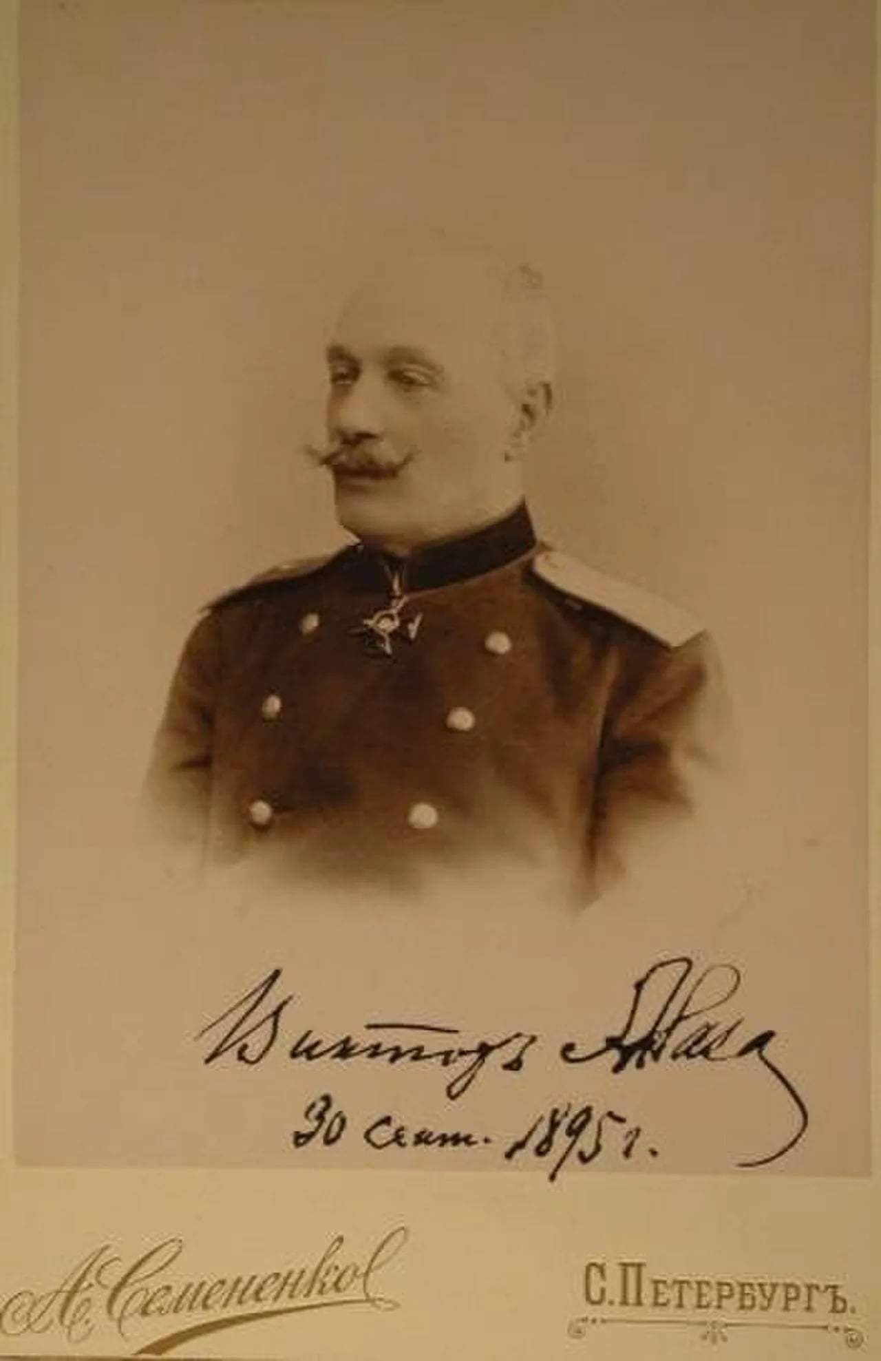 Portrait of Wiktor Afanassjewitsch Abasa (1831–1898) – memorial page