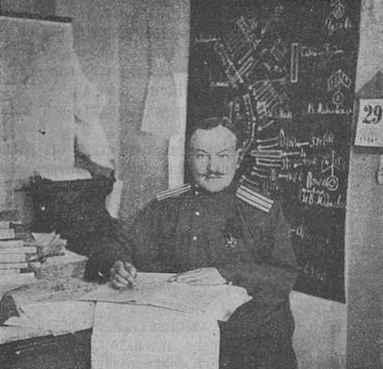 Portrait of Alexander Iwanowitsch Andogskij (1876–1931) – memorial page