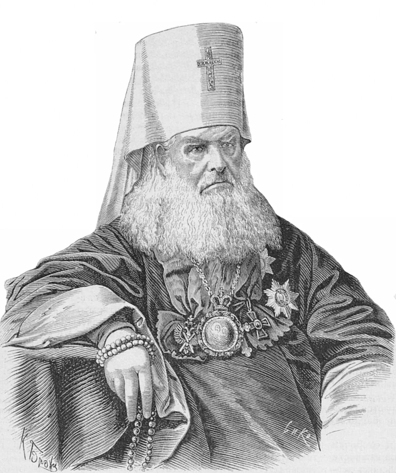Portrait of Arseniy (1795–1876) – memorial page