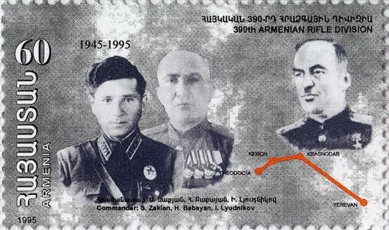 Portrait of Hmayak Babayan (1901–1945) – memorial page