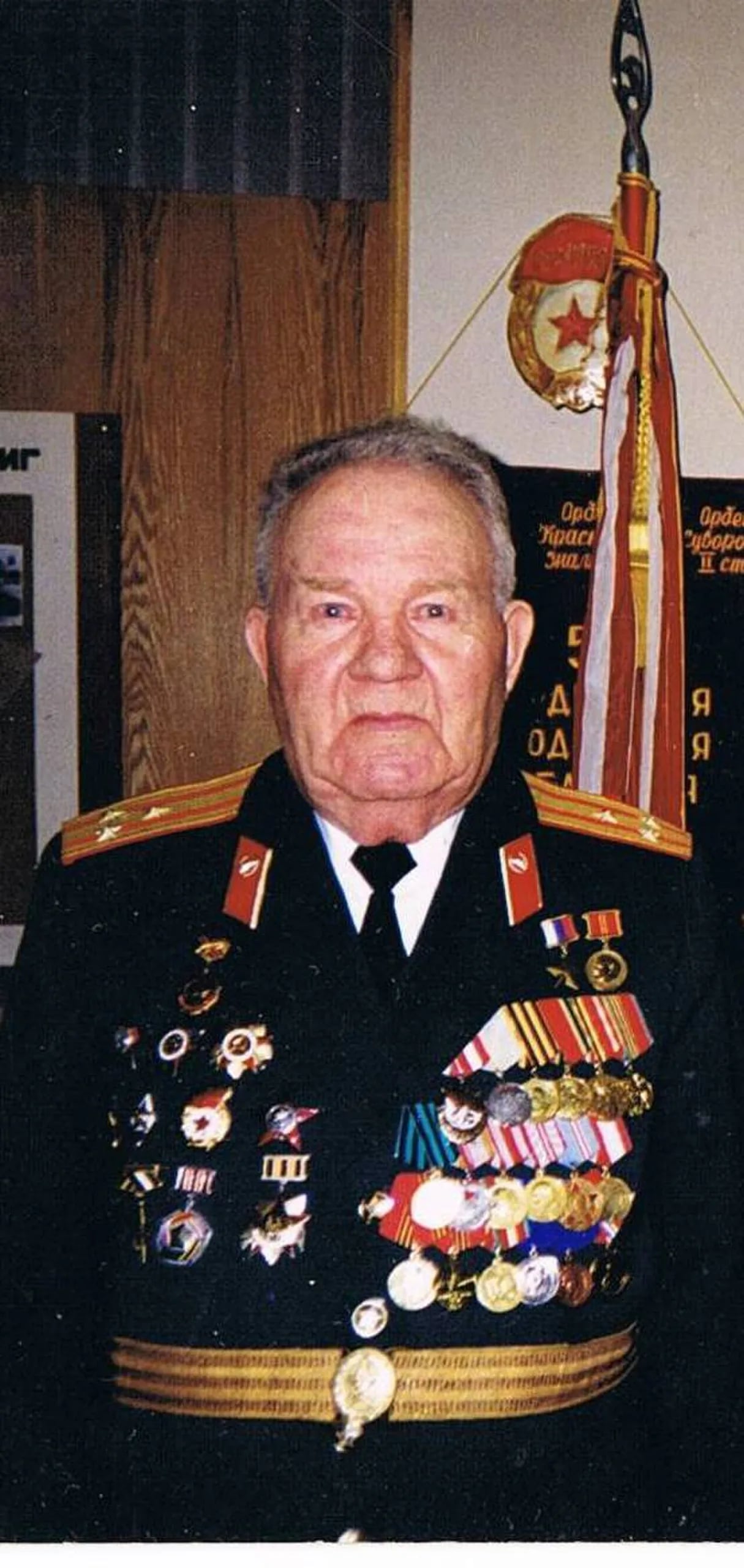 Portrait of Anatoli Wassiljewitsch Dorofejew (1920–2000) – memorial page