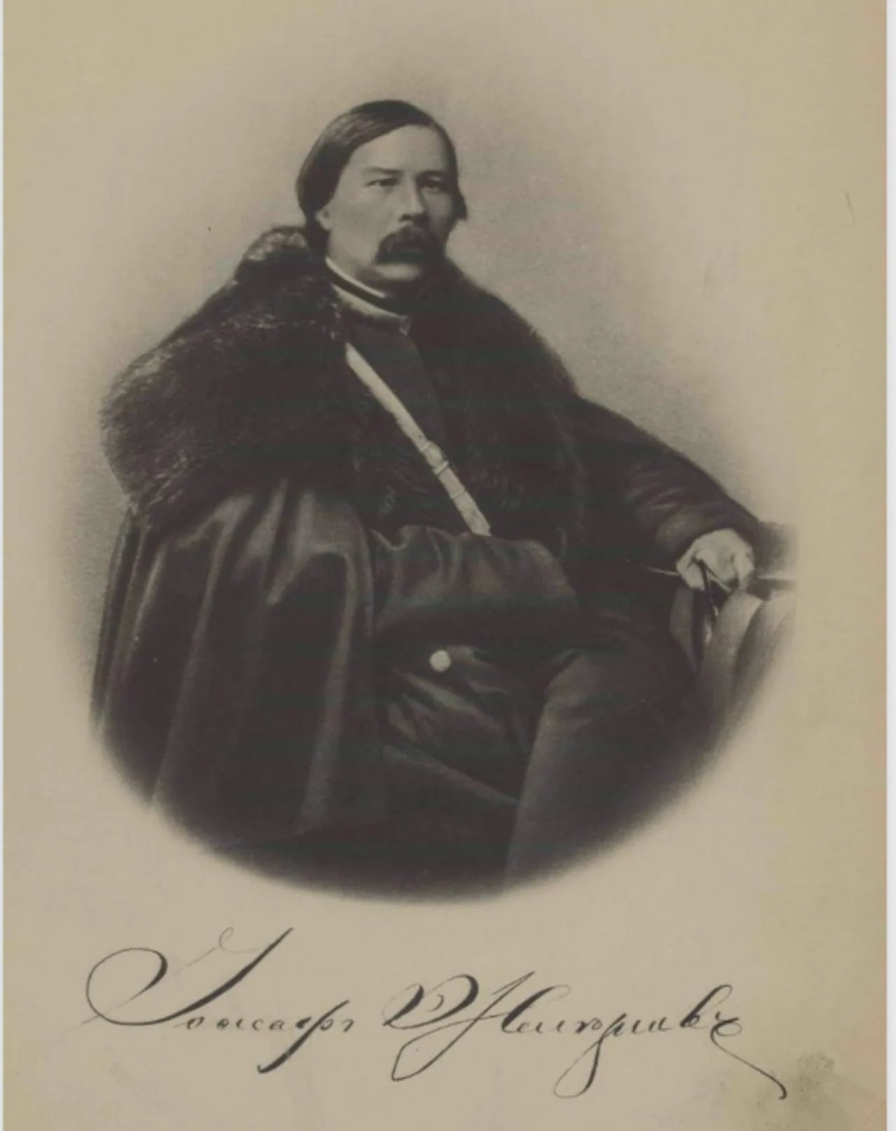 Porträt von Zheleznov Ioasaf (1824–1863) – Gedenkseite