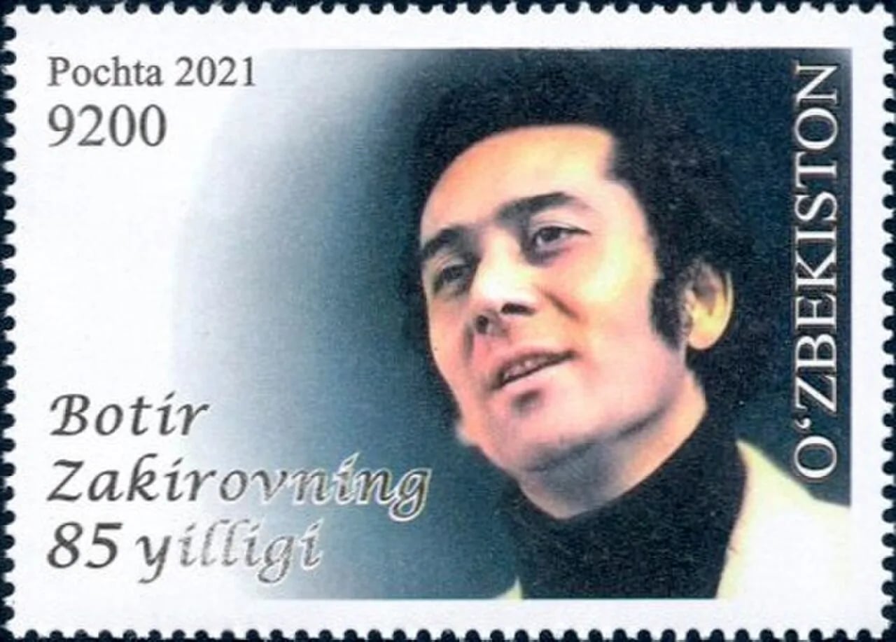Portrait of Botir Zokirov (1936–1985) – memorial page