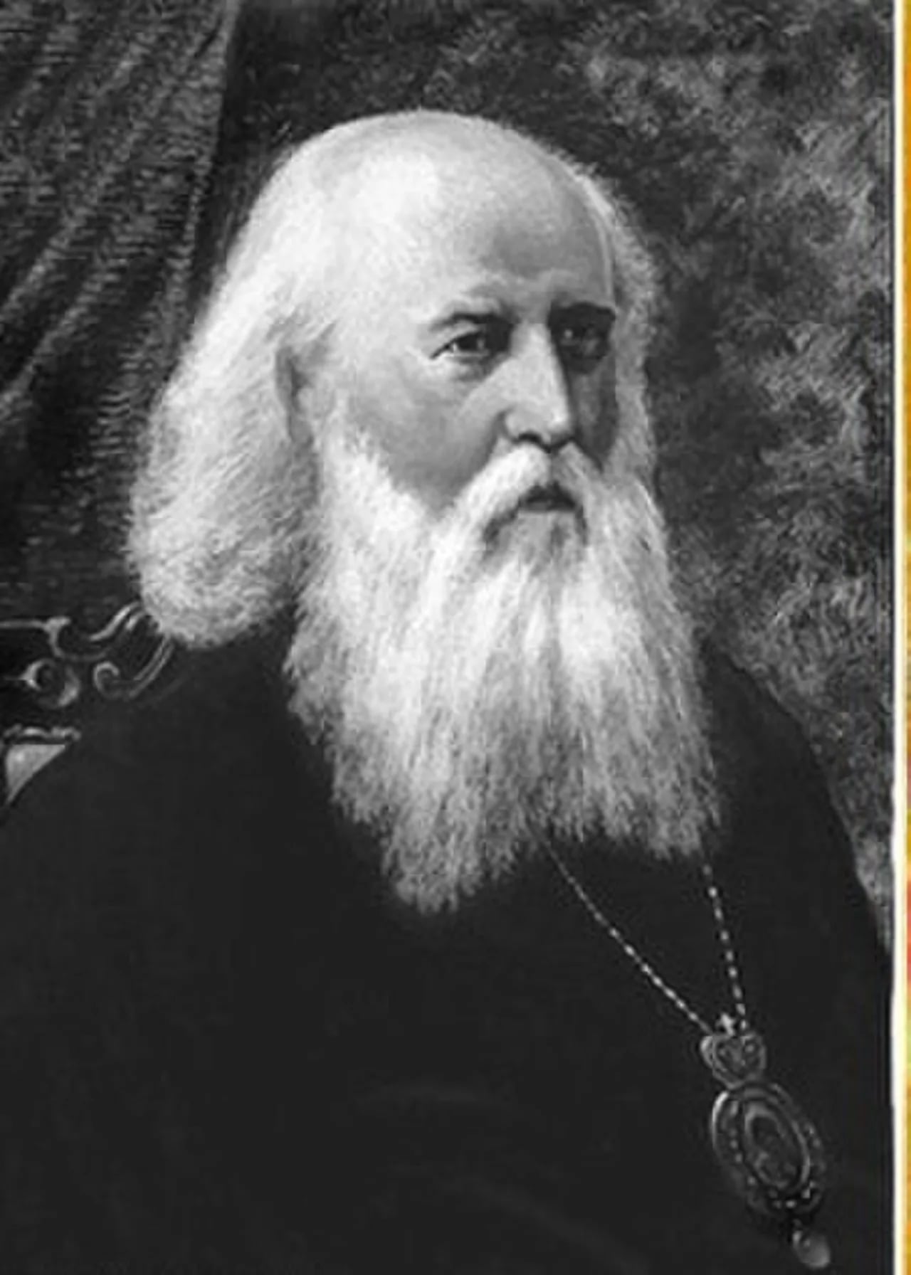 Porträt von Zacharias (Lobov) (1865–1937) – Gedenkseite