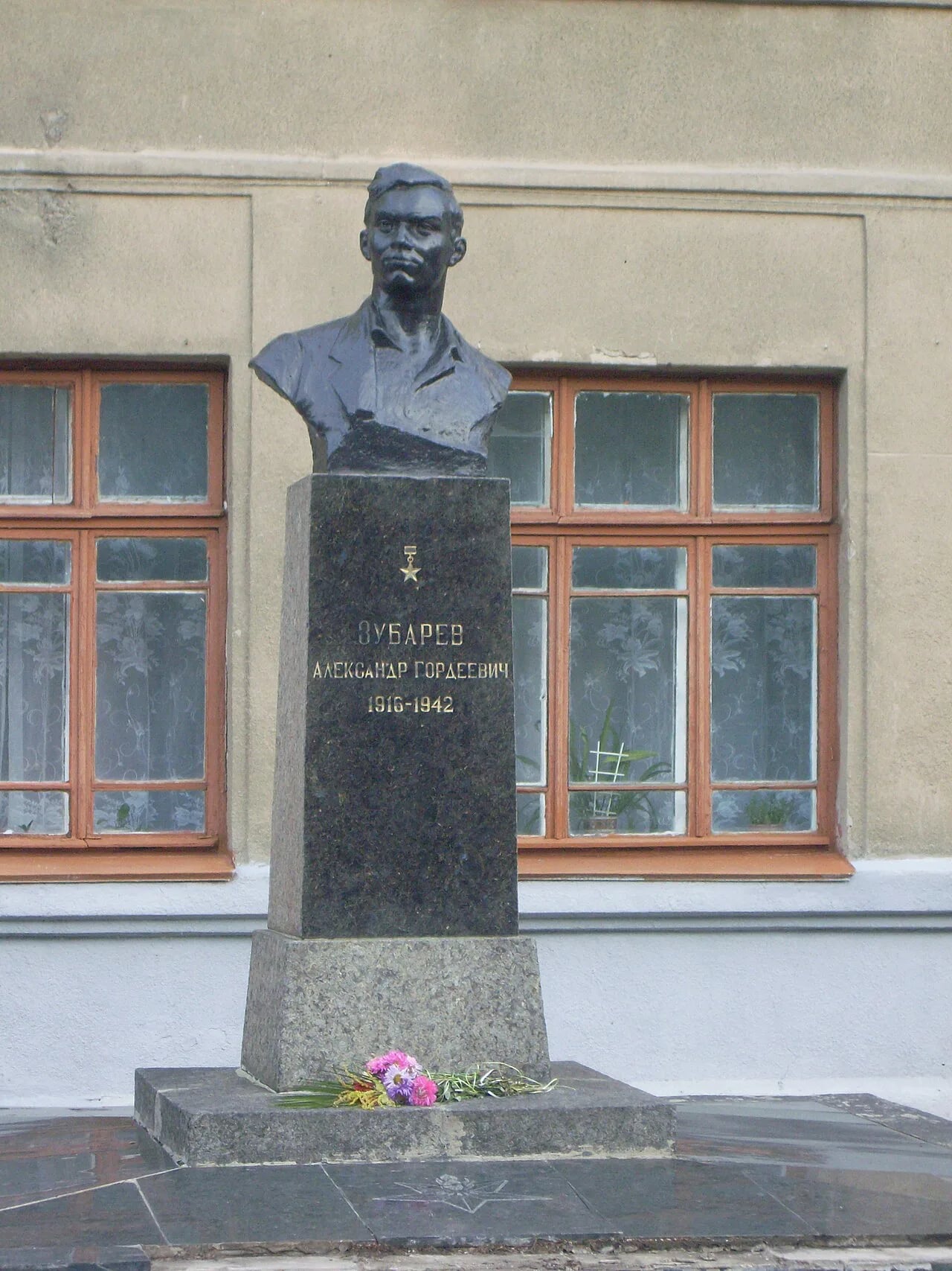 Portrait of Alexander Gorejewitsch Subarew (1916–1942) – memorial page