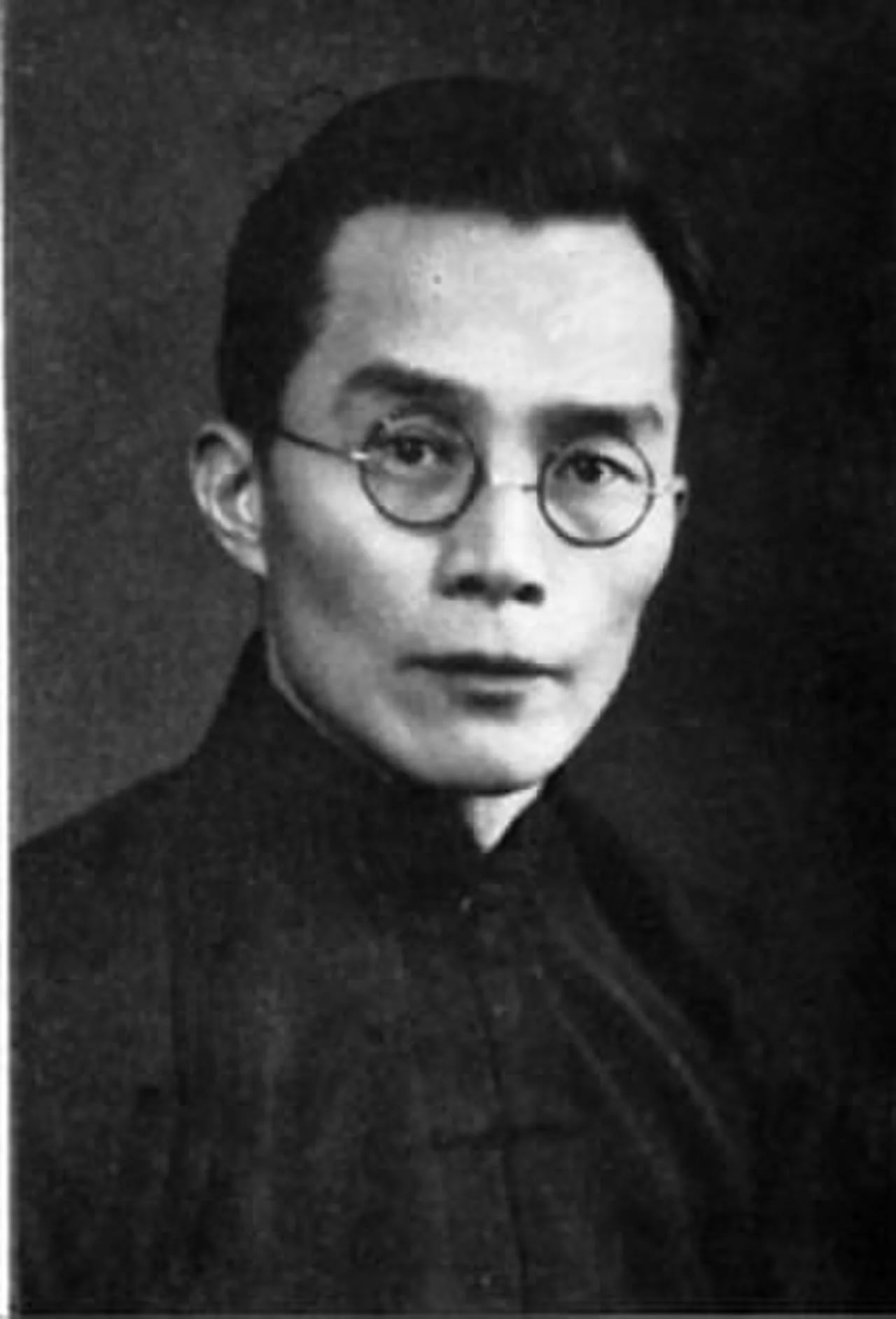 Portrait of Mei Yiqi (1889–1962) – memorial page