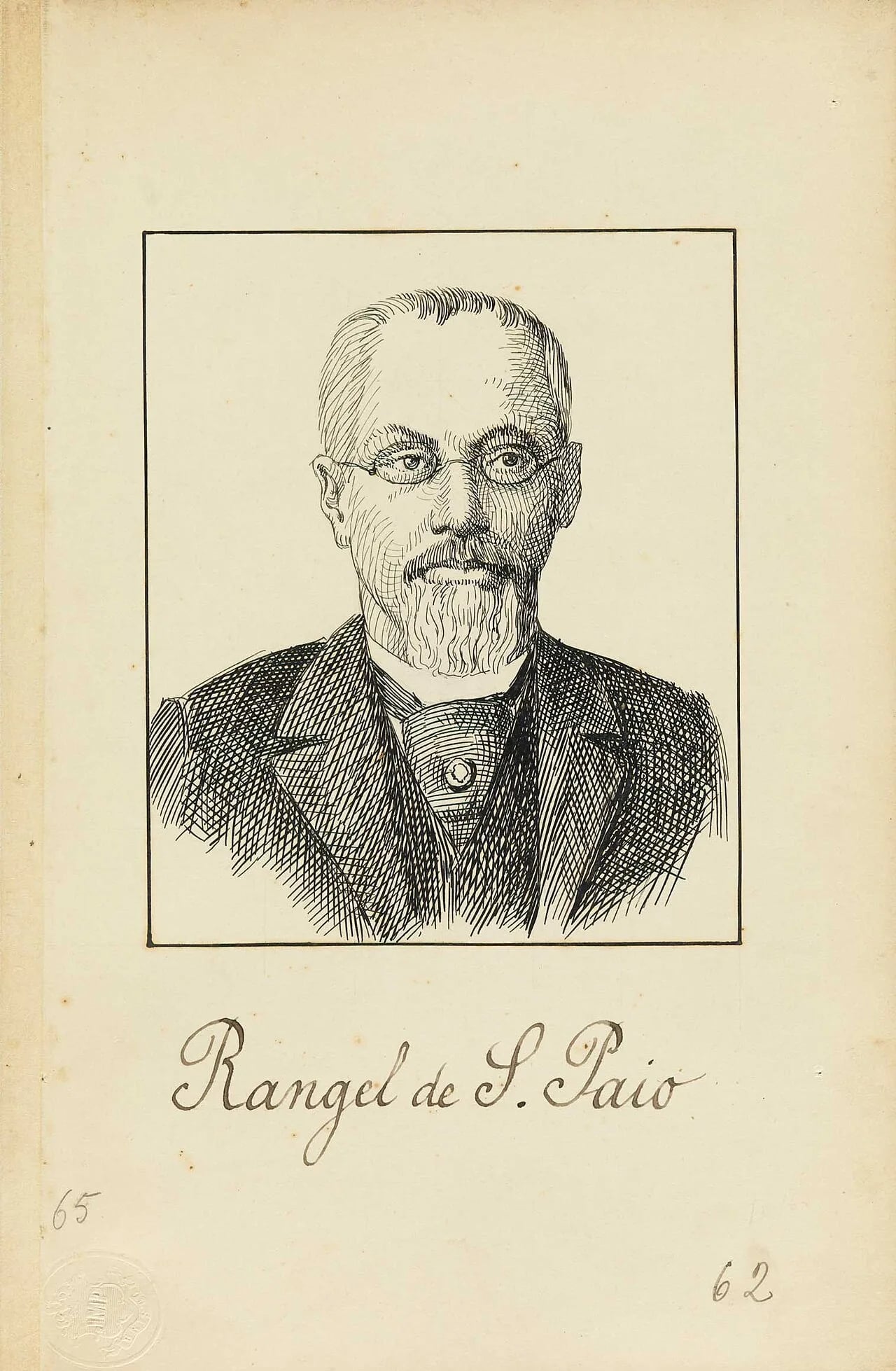 Porträt von Rangel de Sampaio (1838–1900) – Gedenkseite