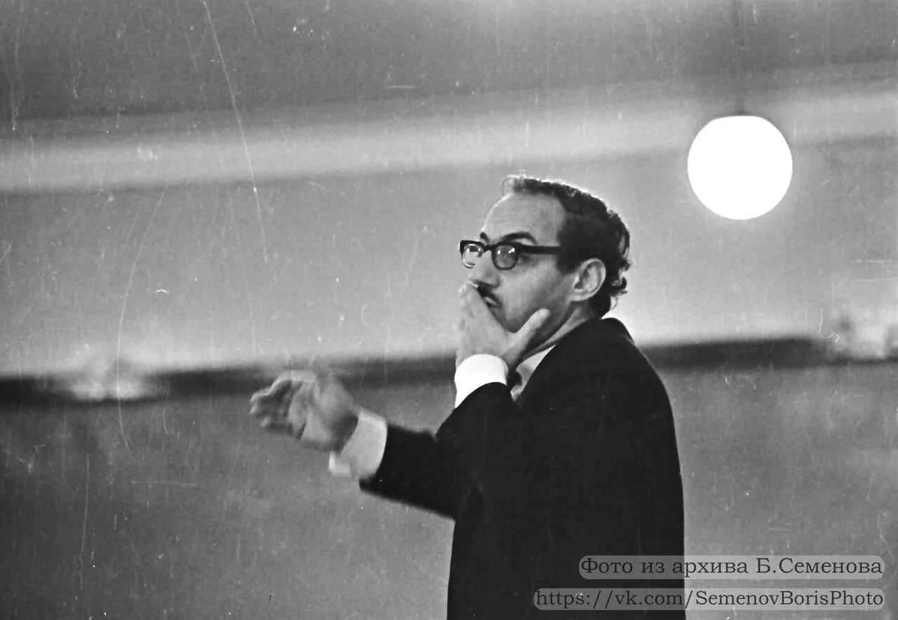Portrait of Georgy Teratsuyants (1929–2007) – memorial page