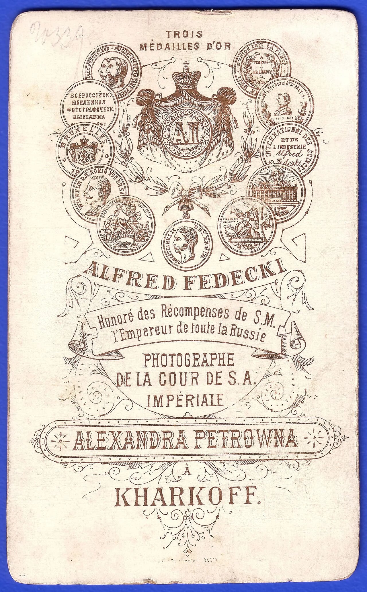Portrait of Alfred Fedecki (1857–1902) – memorial page