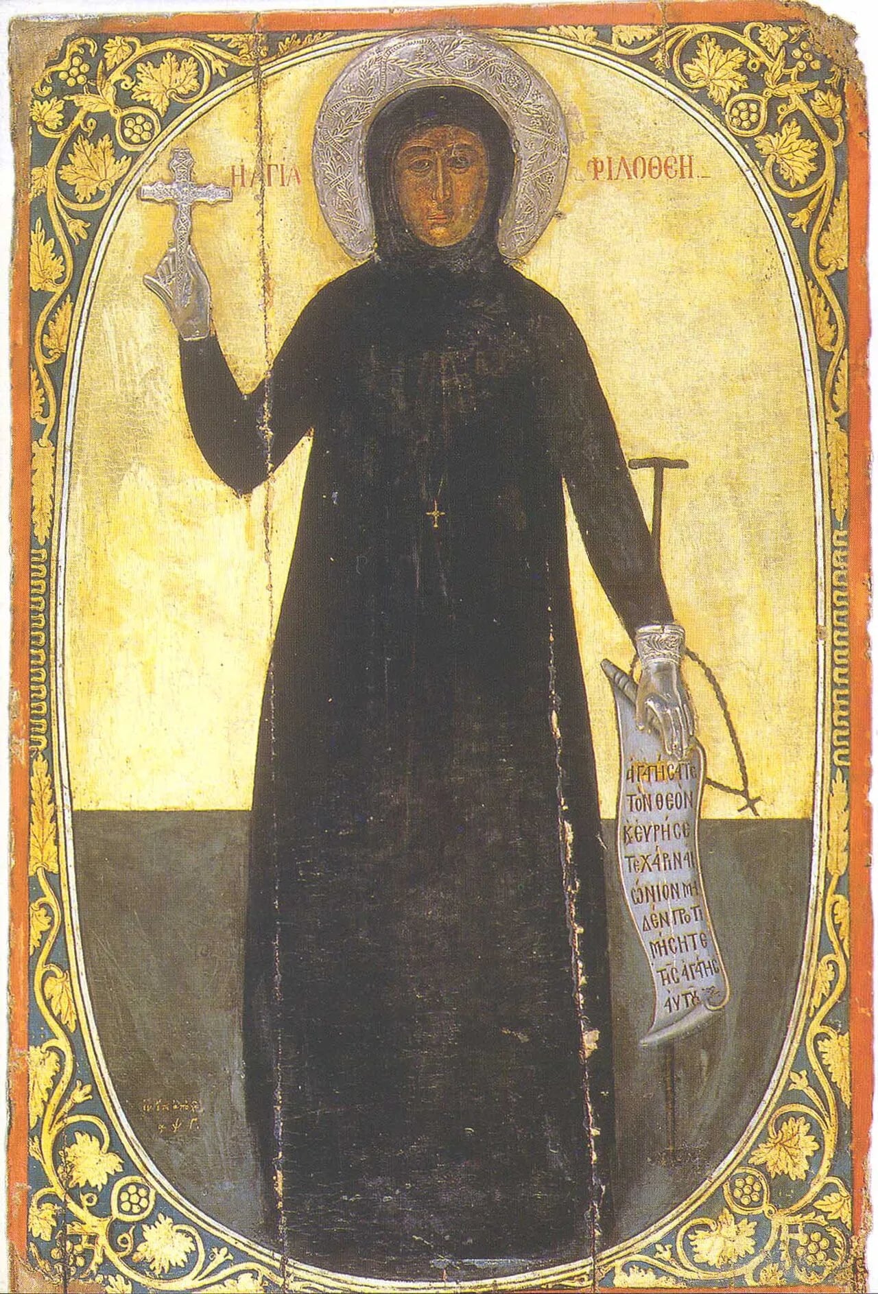 Portrait of Philothea von Athen (1522–1589) – memorial page