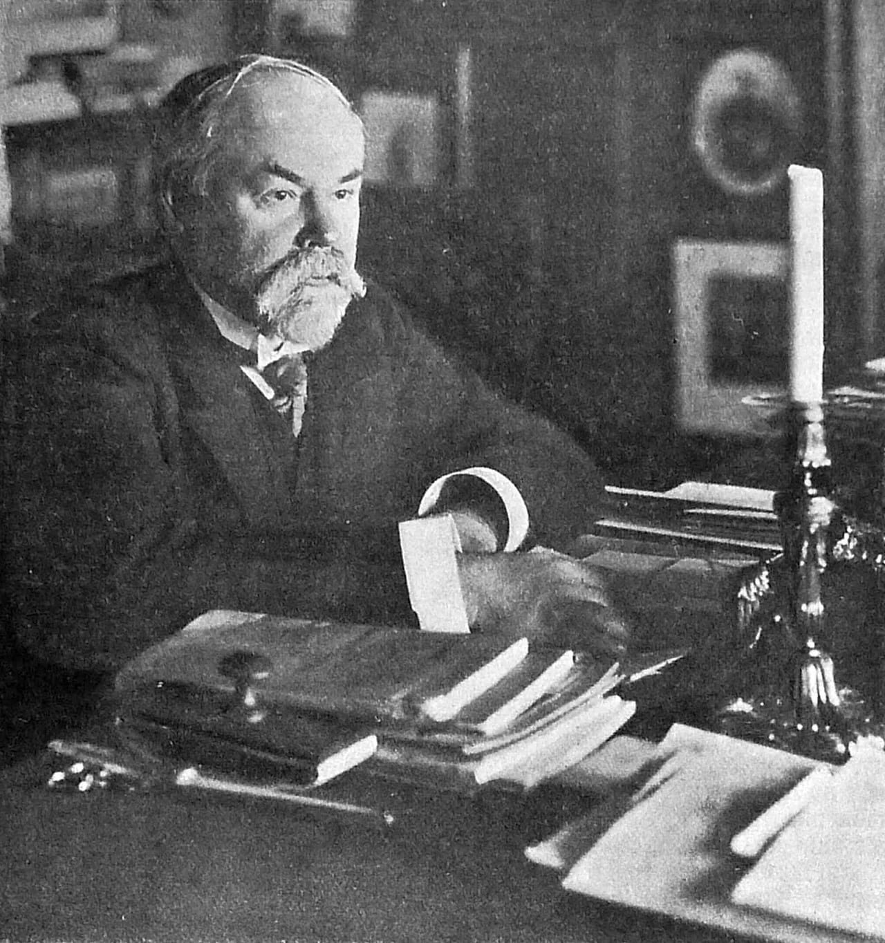 Portrait of Pjotr Iwanowitsch Schtschukin (1853–1912) – memorial page