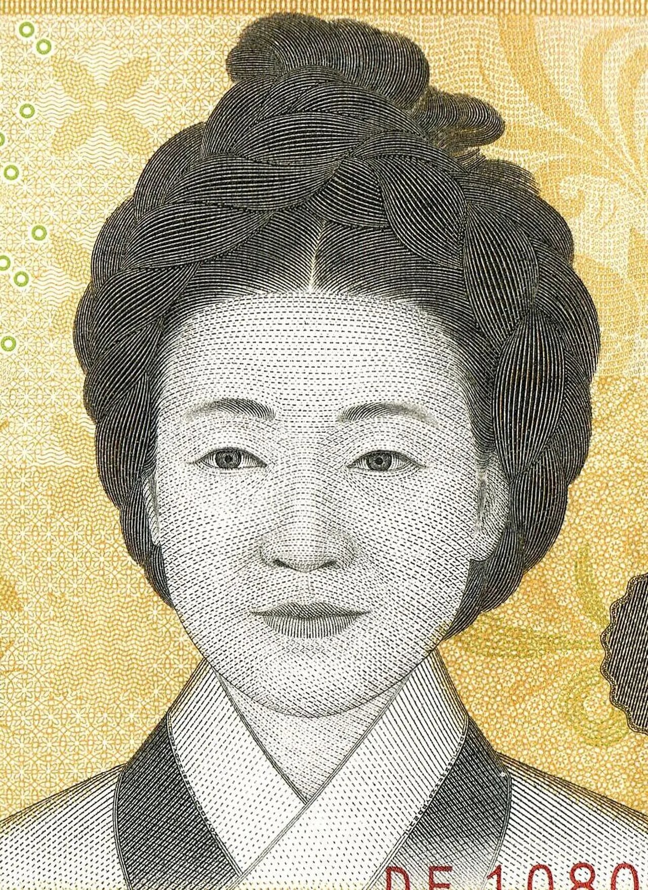 Porträt von Shin Saimdang (1504–1551) – Gedenkseite