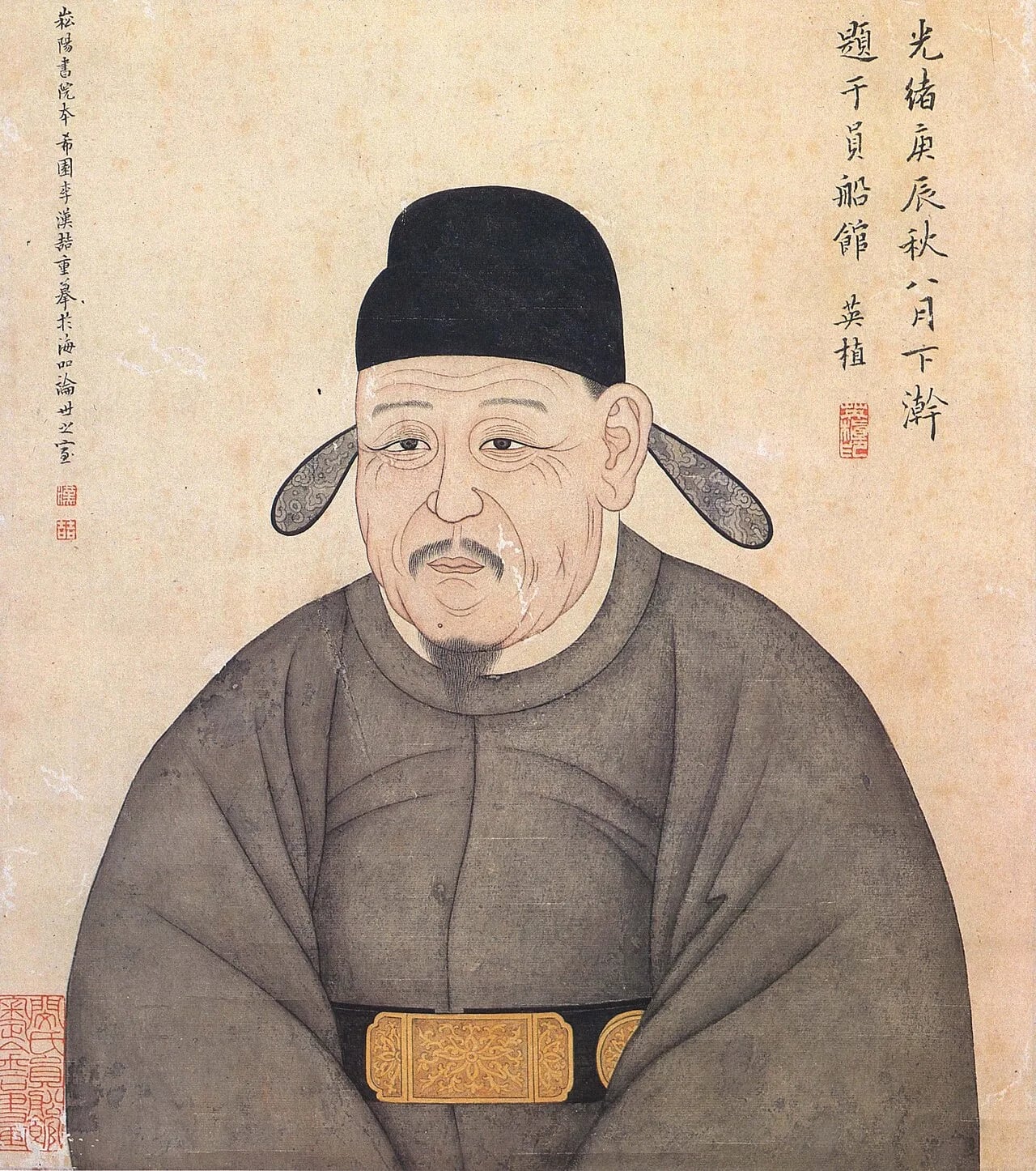 Portrait of Jeong Mong-ju (1337–1392) – memorial page