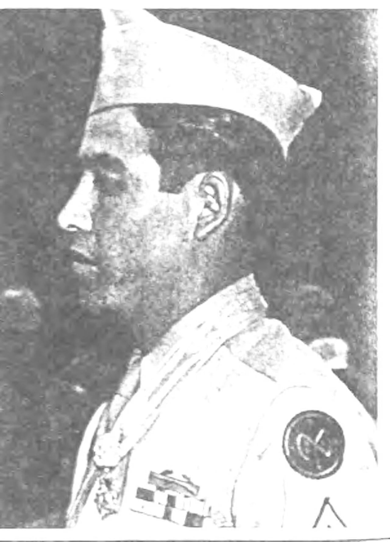Portrait of Alejandro R. Ruiz (1923–2009) – memorial page