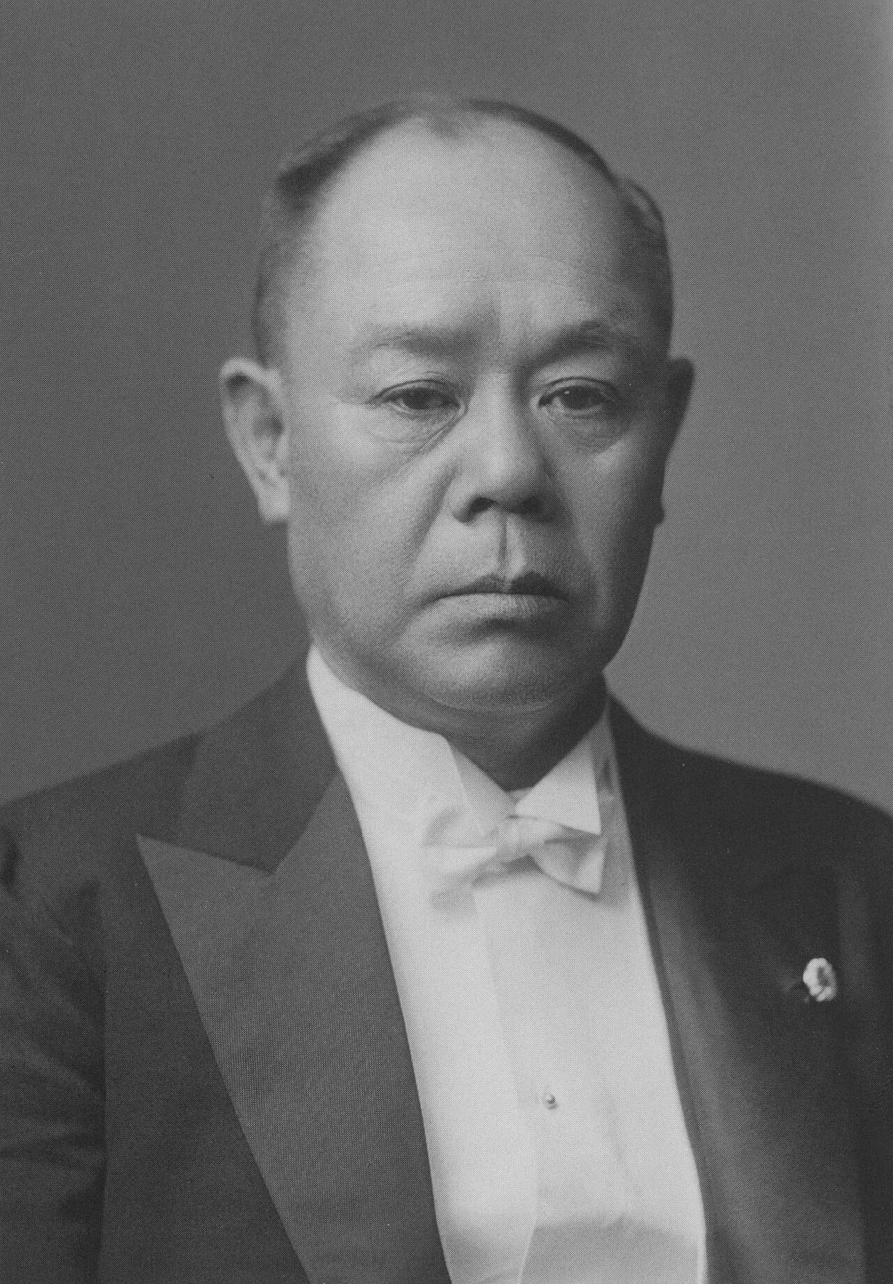 Portrait of Horiuchi Ryōhei (1870–1944) – memorial page