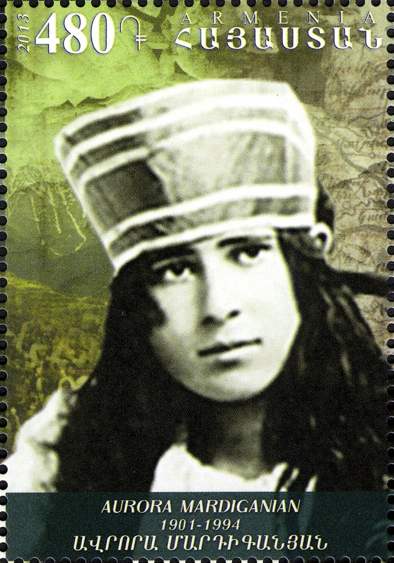 Portrait of Aurora Mardiganian (1901–1994) – memorial page