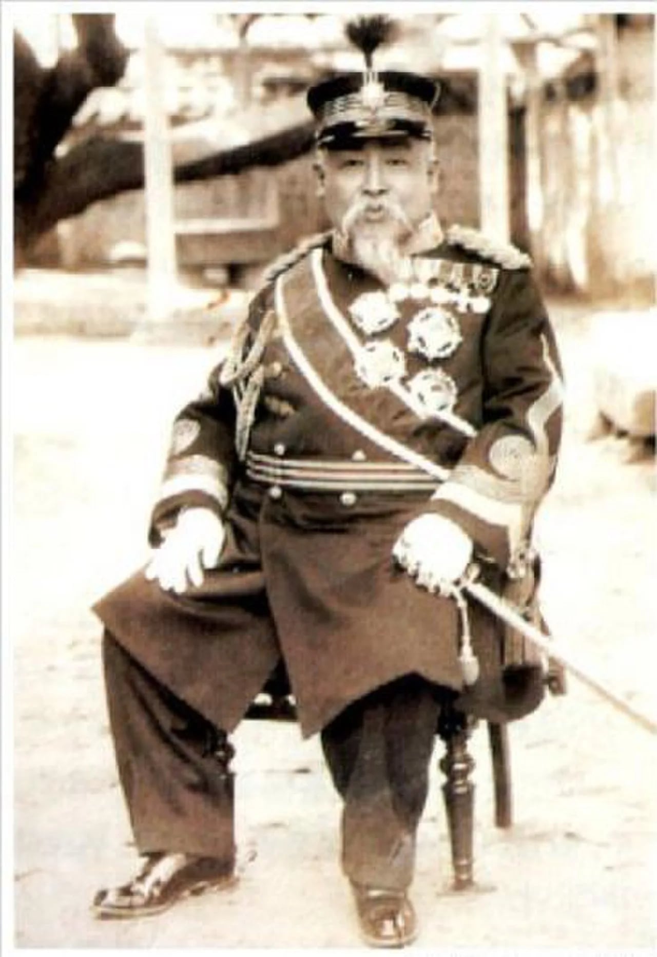 Portrait of Heung (1845–1912) – memorial page