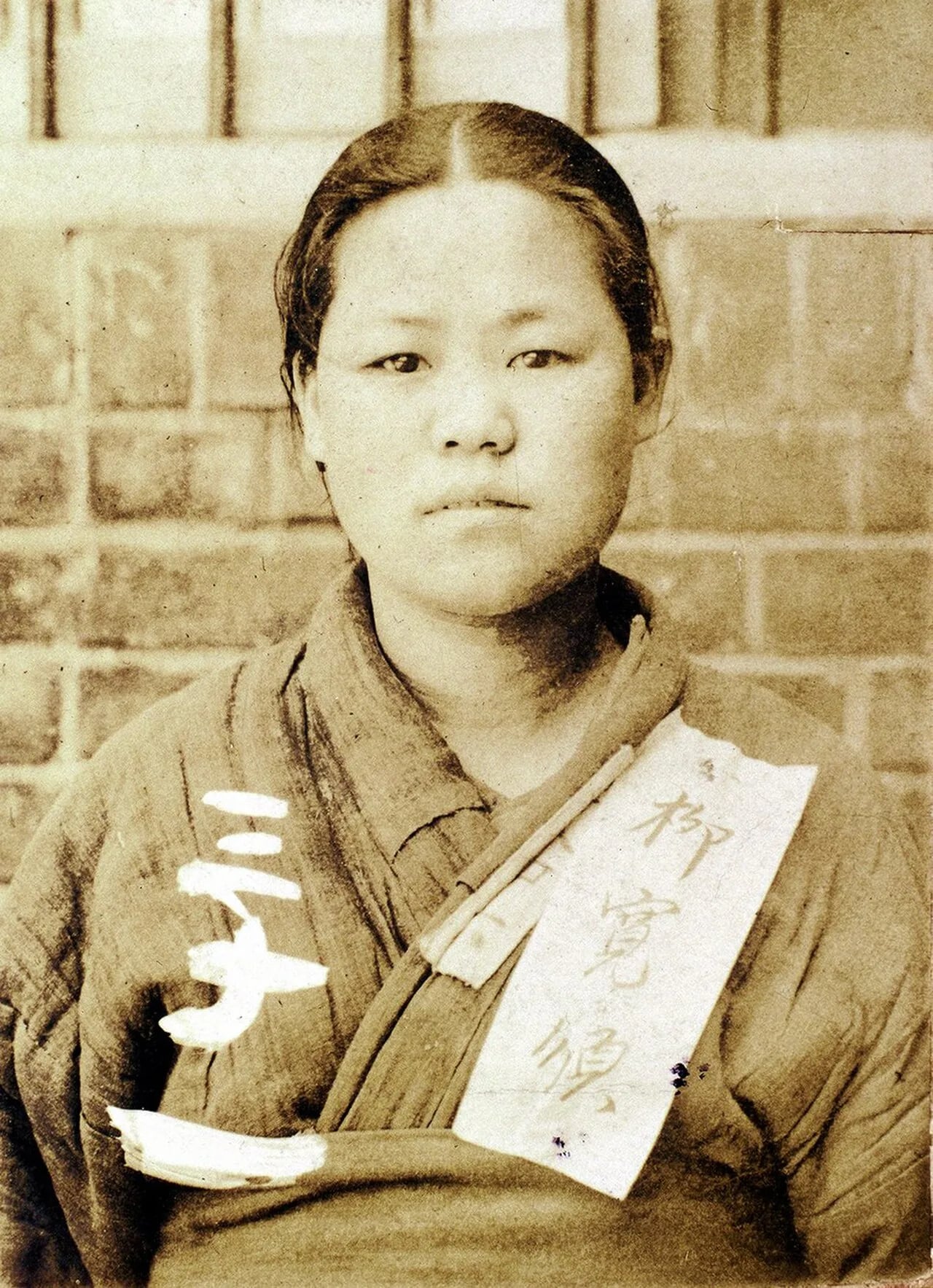 Portrait of Ryu Gwansun (1902–1920) – memorial page
