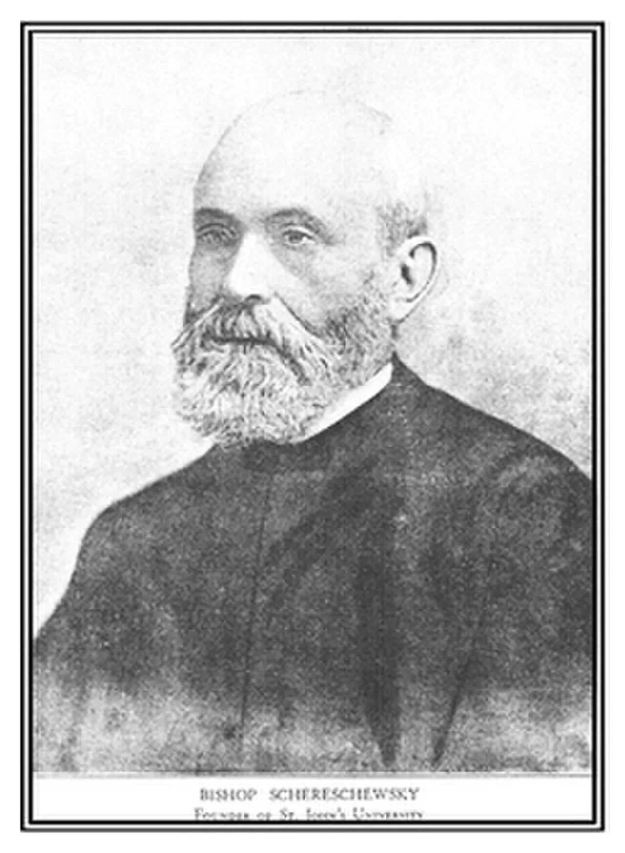 Portrait of Samuel Isaac Joseph Schereschewsky (1831–1906) – memorial page