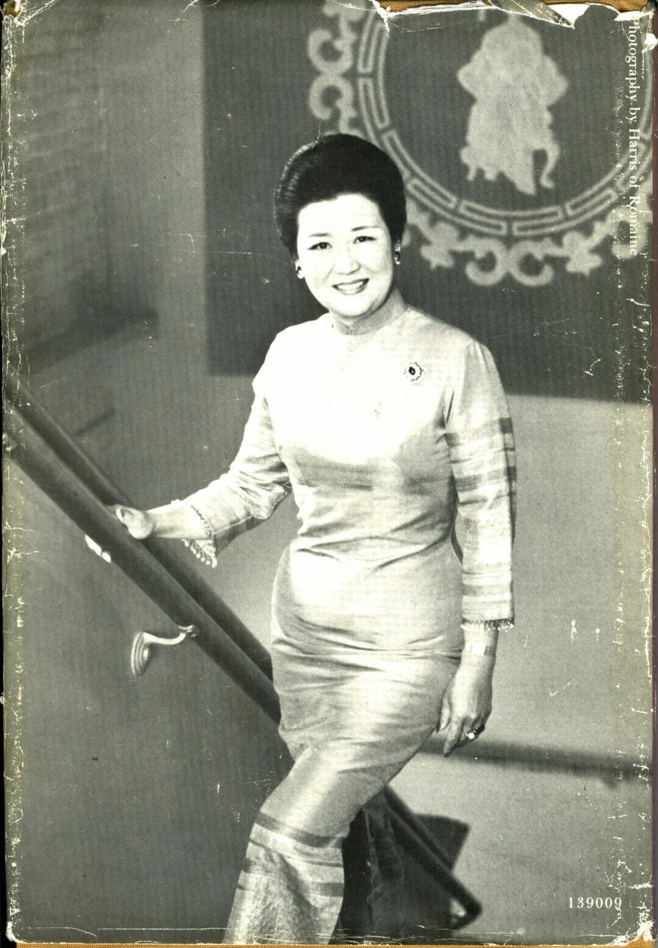 Porträt von Cecilia Chiang (1920–2020) – Gedenkseite