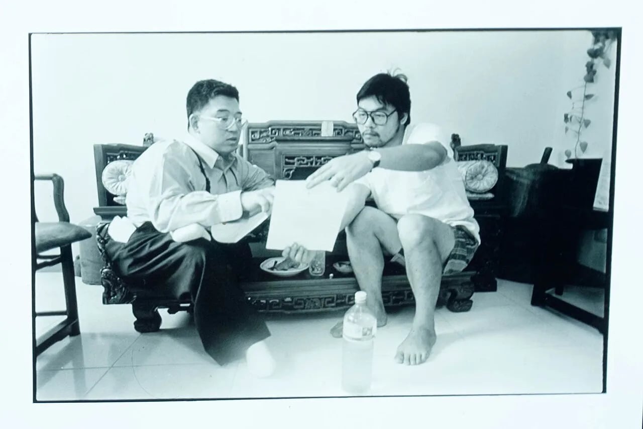 Porträt von Chen Uen (1958–2017) – Gedenkseite