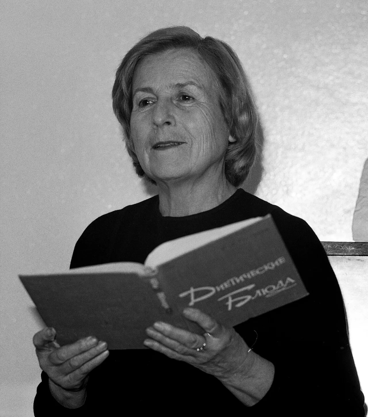 Portrait of Galina Sergejewna Schatalowa (1916–2011) – memorial page