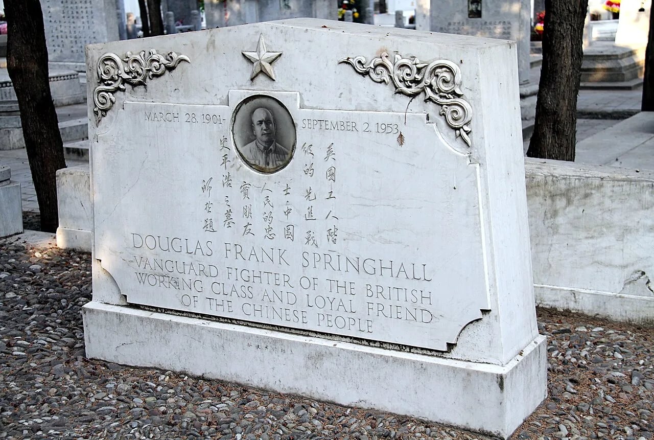 Portrait of Dave Springhall (1901–1953) – memorial page