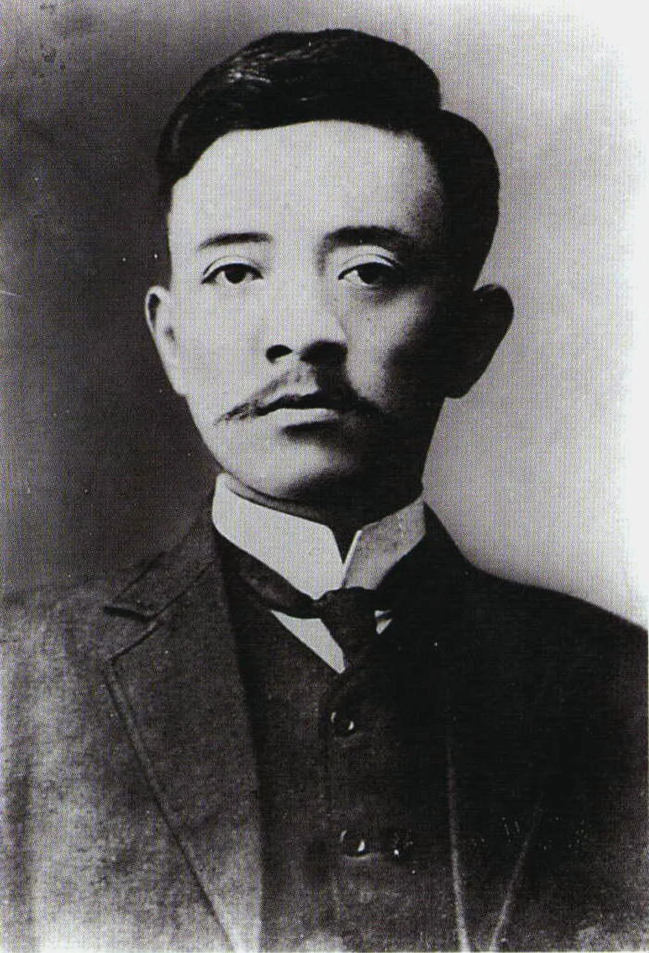 Porträt von Song Jiaoren (1882–1913) – Gedenkseite