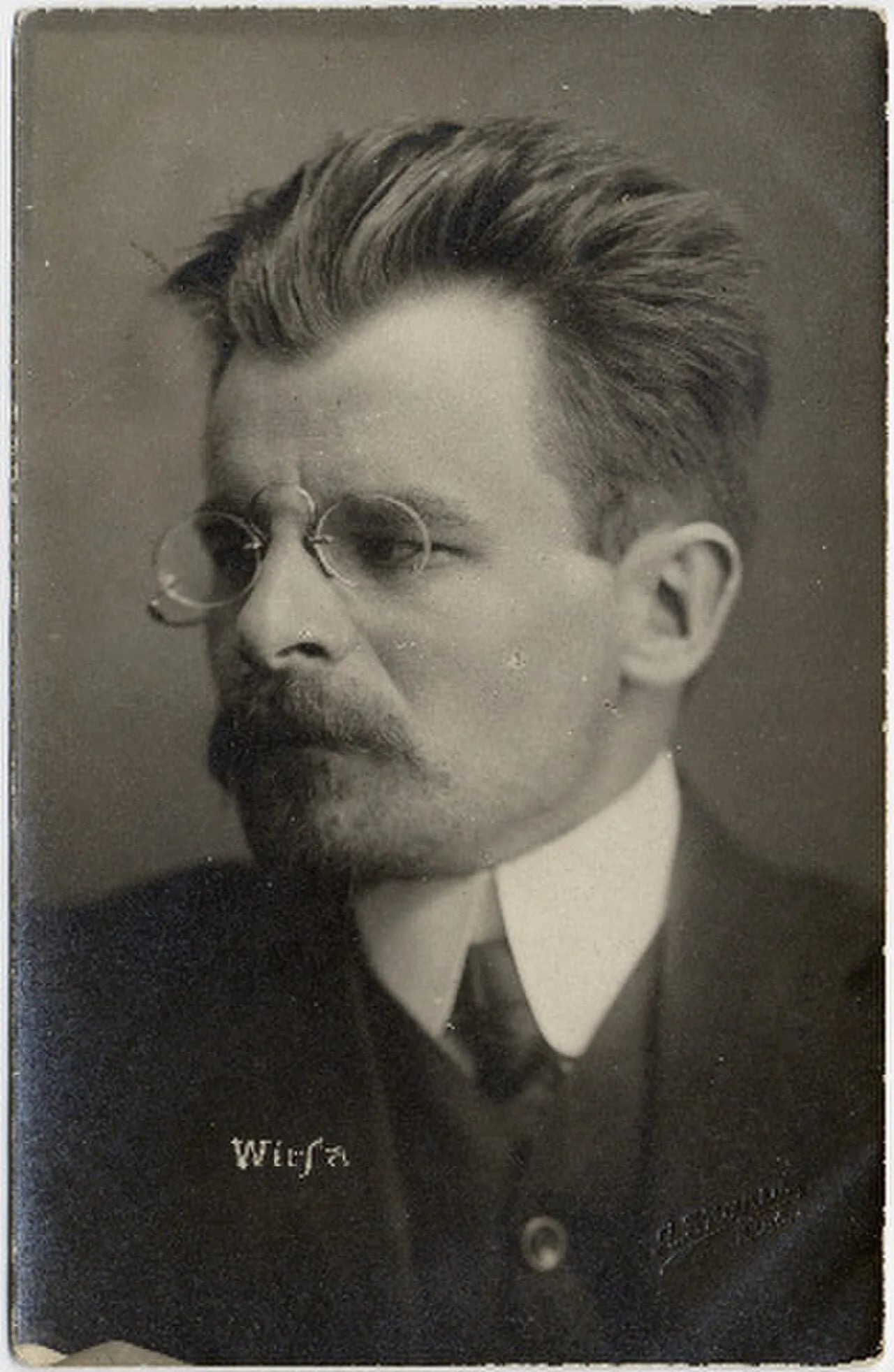 Portrait of Edvarts Virza (1883–1940) – memorial page