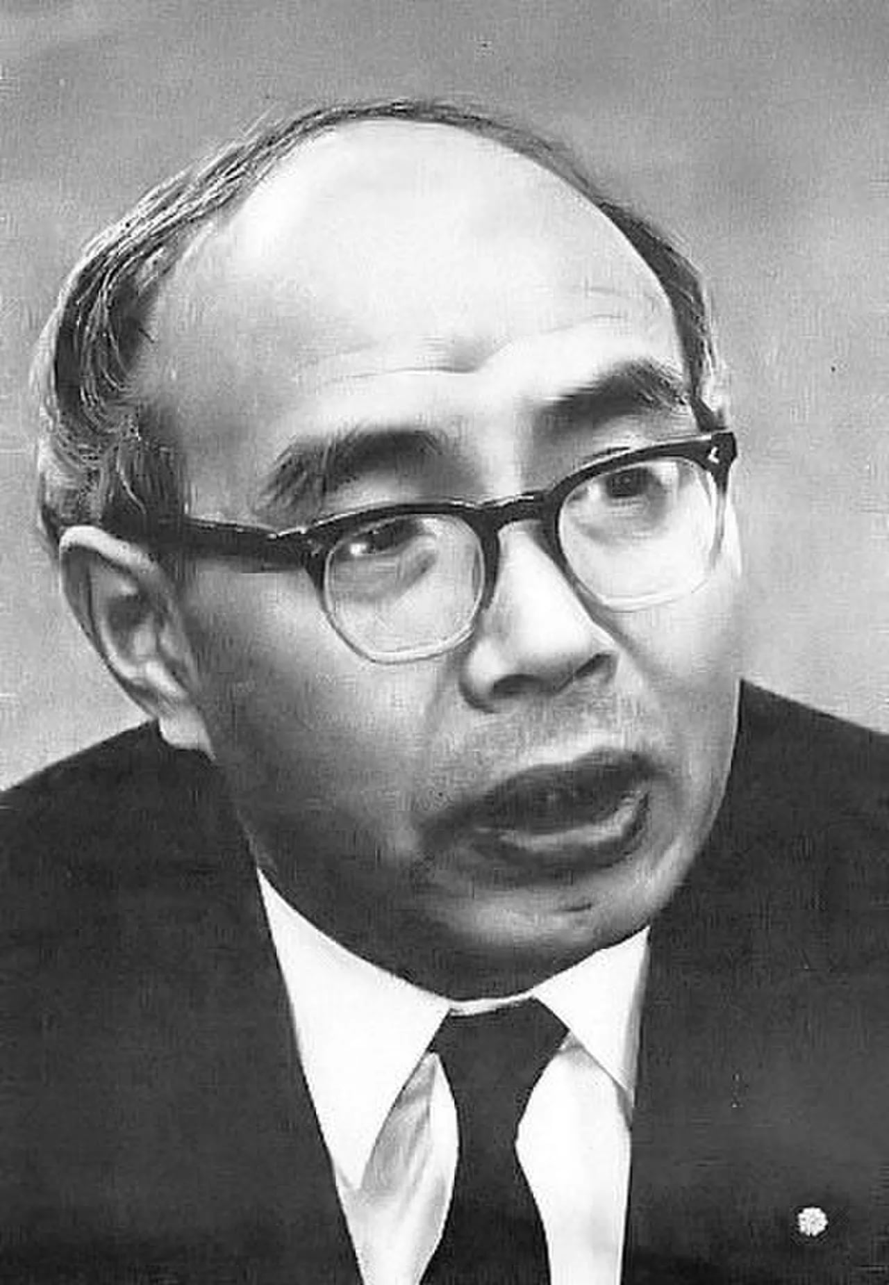 Porträt von Mikio Mizuta (1905–1976) – Gedenkseite