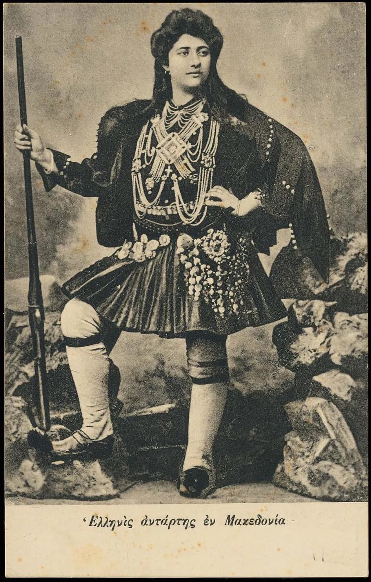 Peristera Kraka