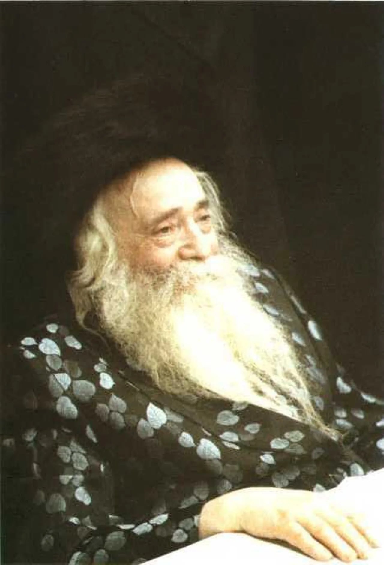 Portrait of Jekusiel Jehuda Halberstam (1905–1994) – memorial page