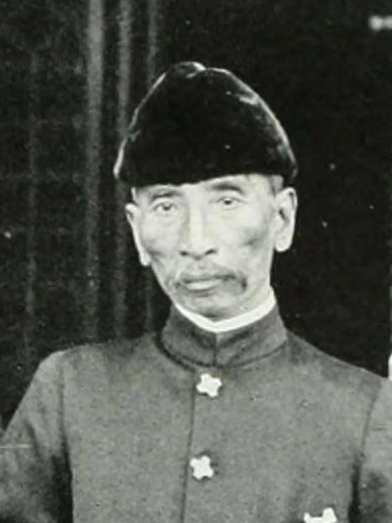 Porträt von Idris Shah I of Perak (1849–1916) – Gedenkseite