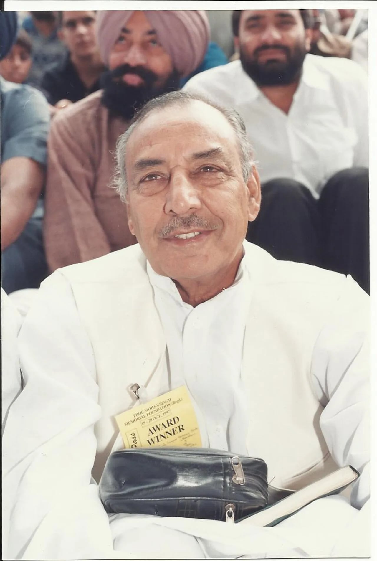 Portrait of Inayat Hussain Bhatti (1923–1999) – memorial page