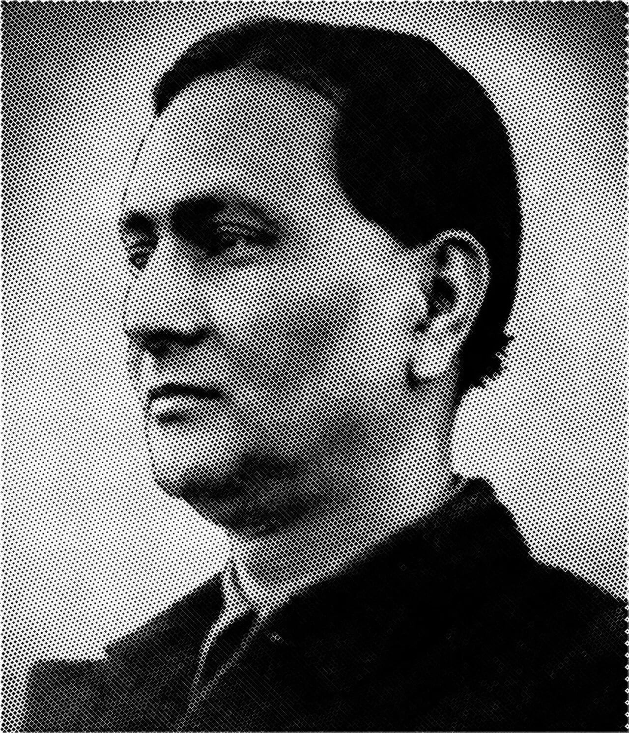 Portrait of Jadugopal Mukherjee (1886–1976) – memorial page